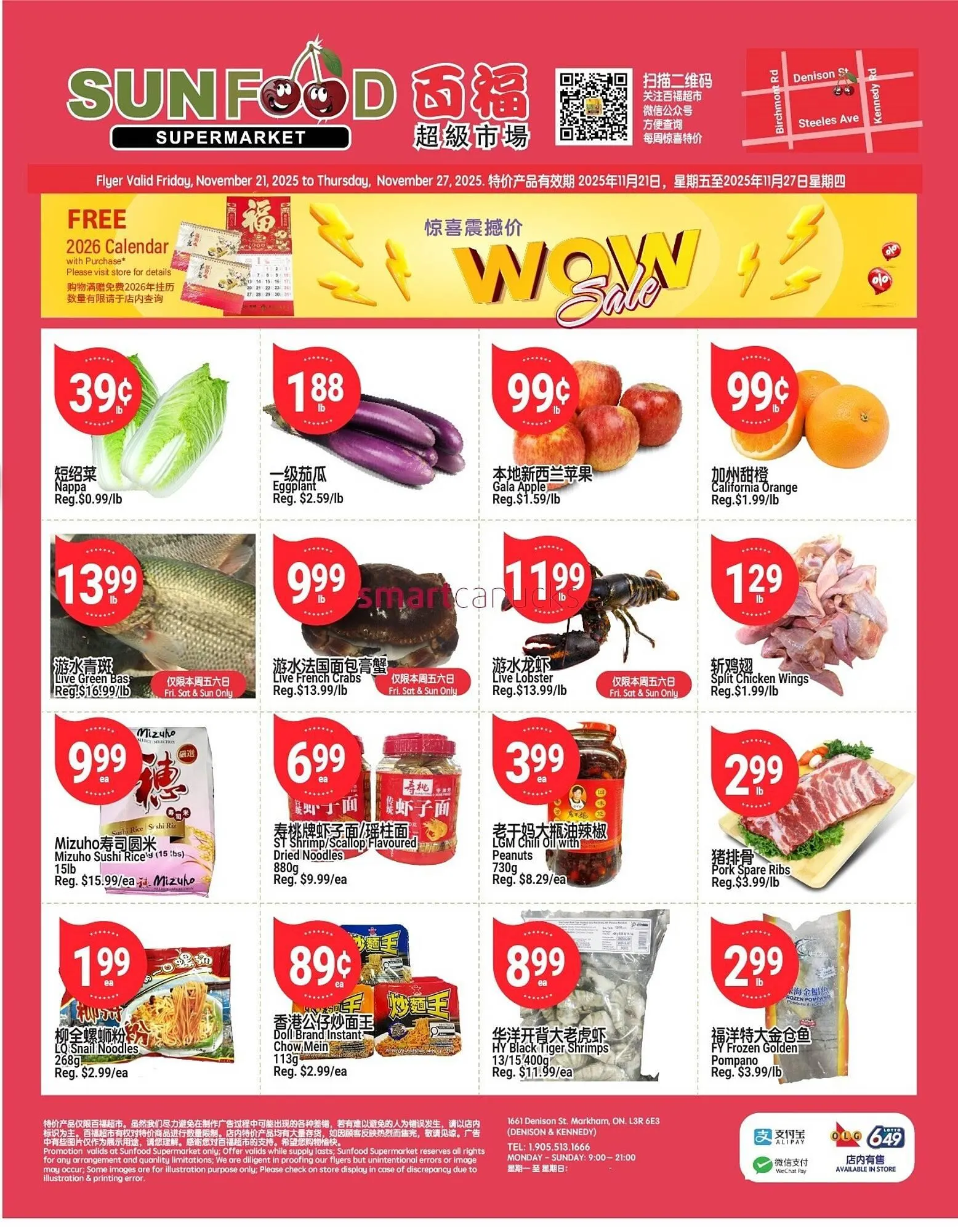 SunFood Supermarket flyer from November 21 to November 27 2025 - flyer page 1