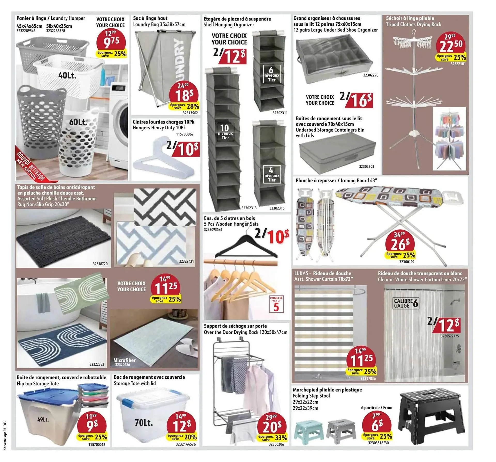 Korvette flyer from April 3 to April 9 2025 - flyer page 3