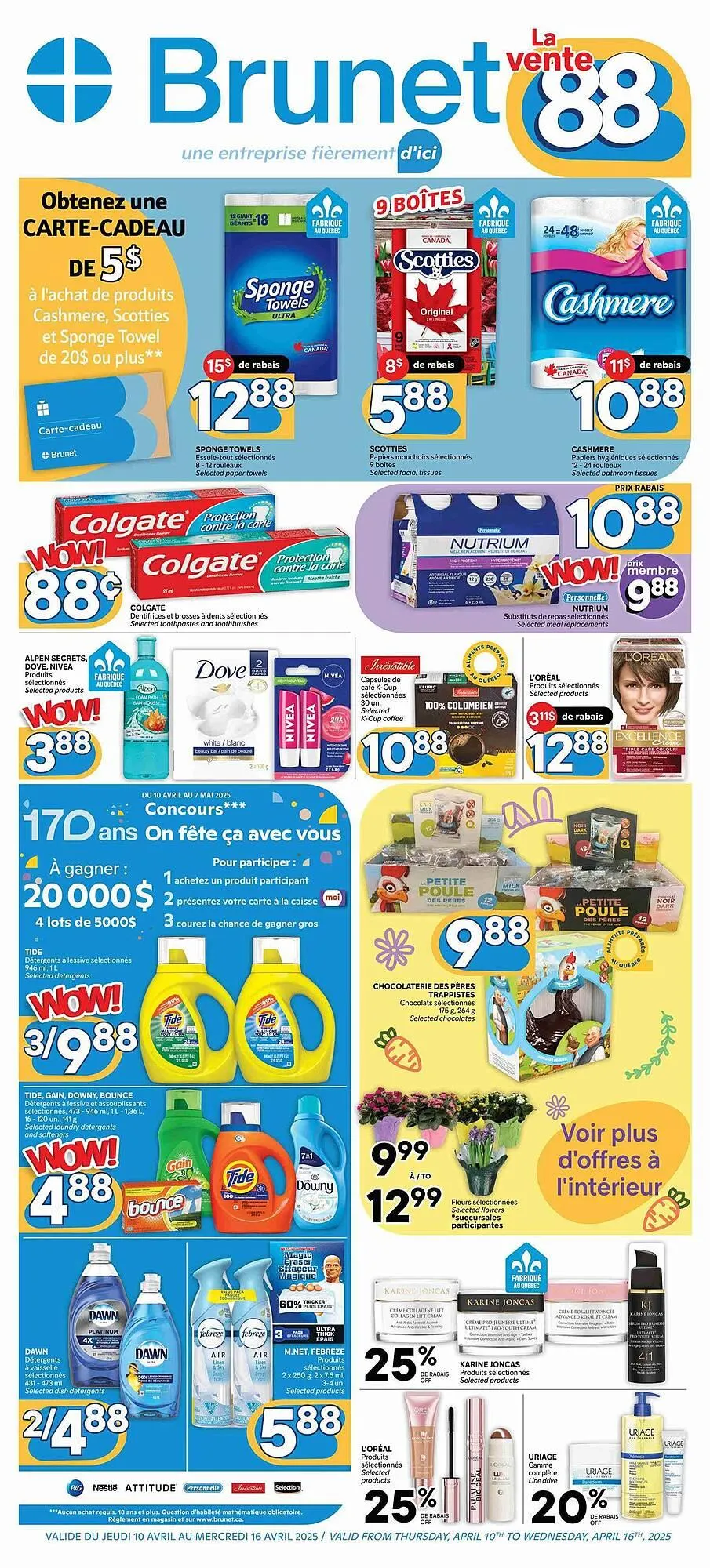 Brunet flyer - 1