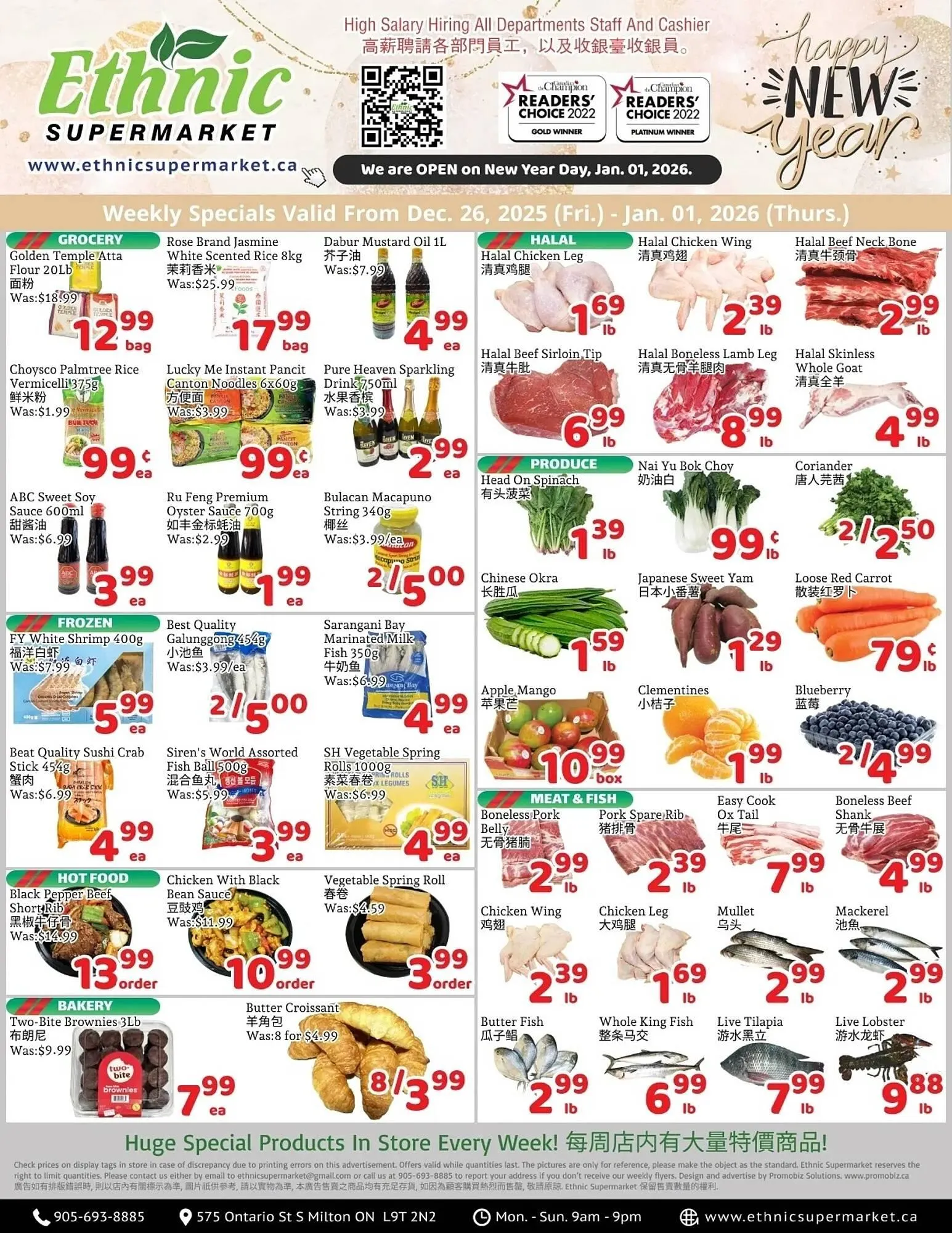 Ethnic Supermarket flyer from December 26 to January 1 2026 - flyer page 1