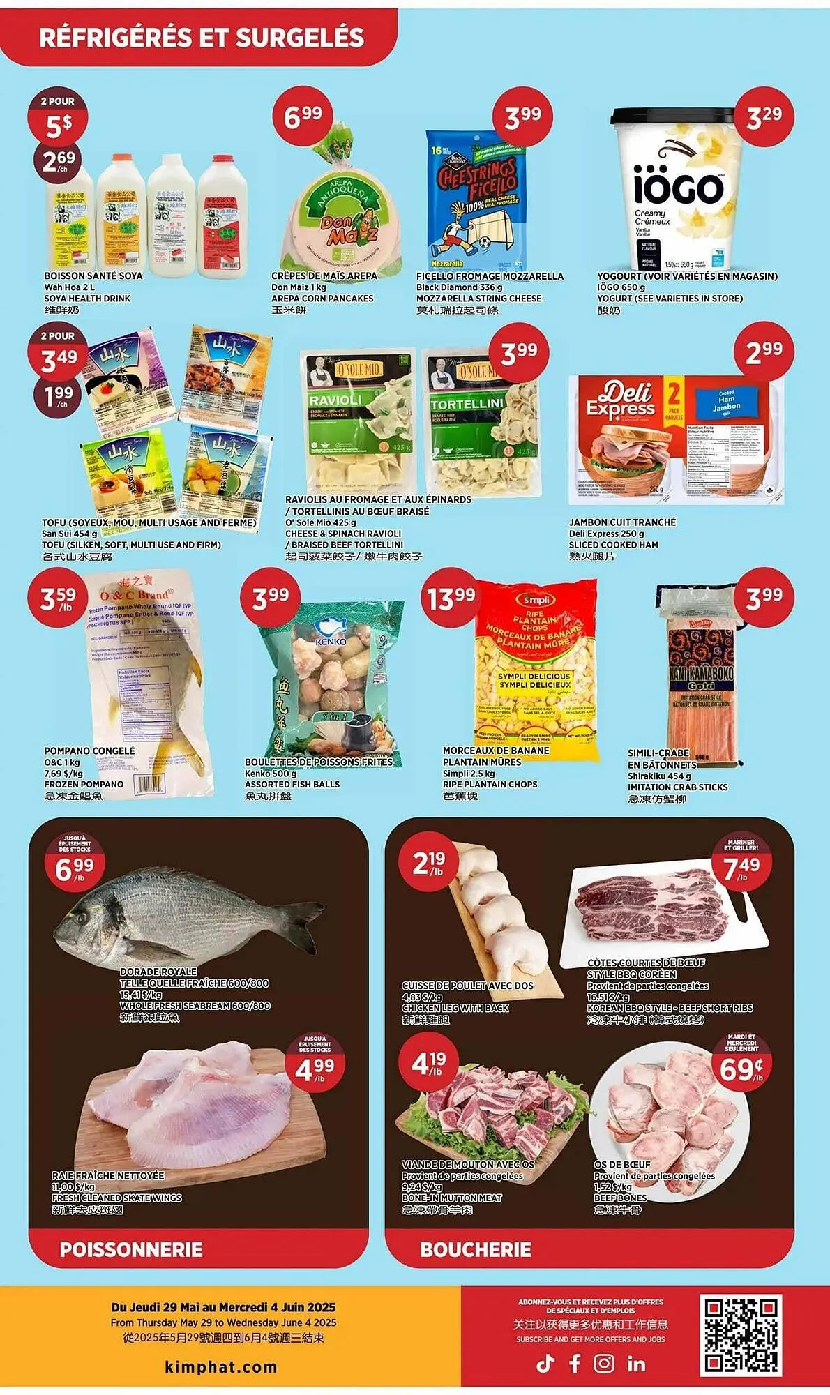 Kim Phat flyer from May 30 to June 6 2025 - flyer page 5