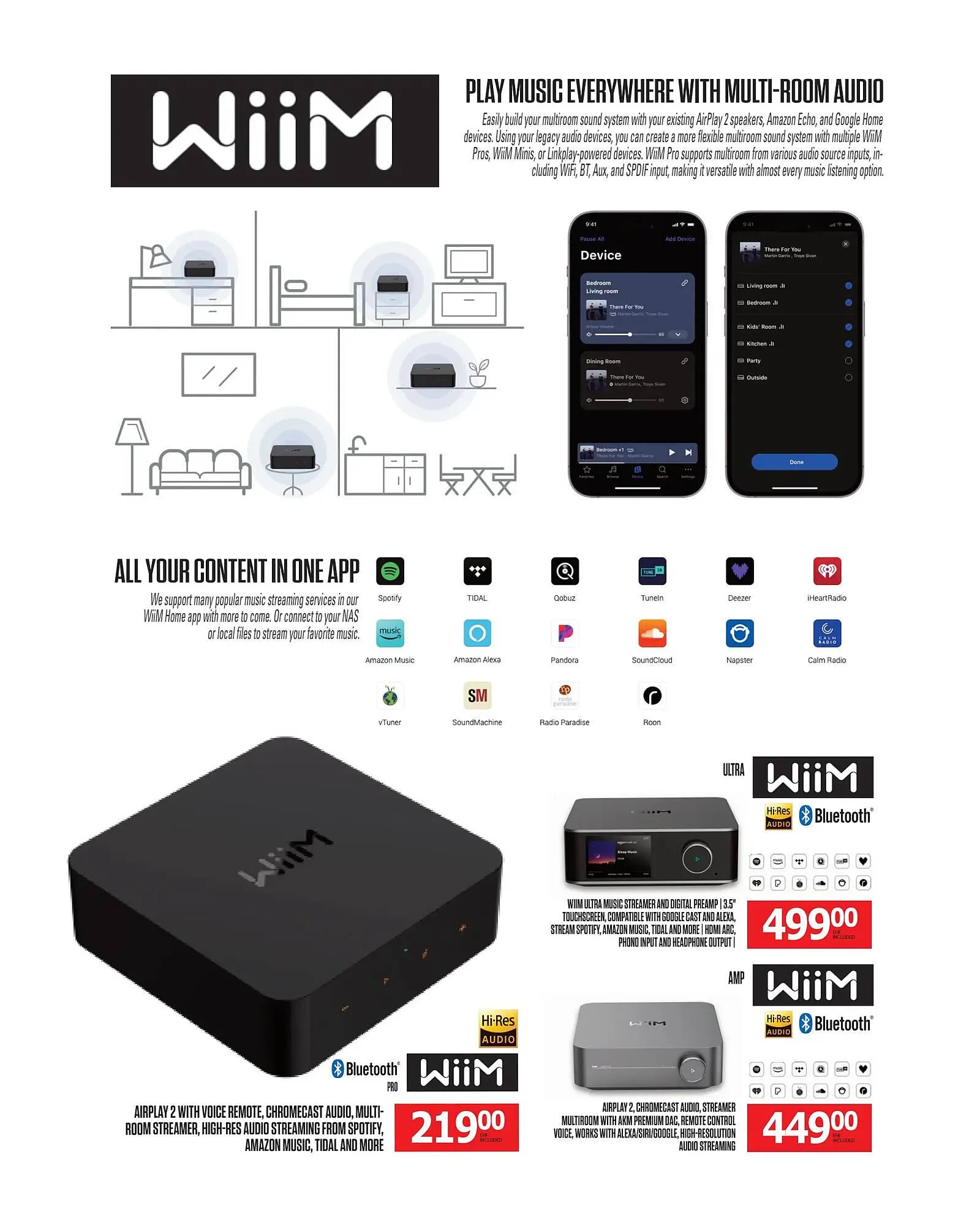 Centre Hi-Fi flyer from July 18 to July 24 2025 - flyer page 28