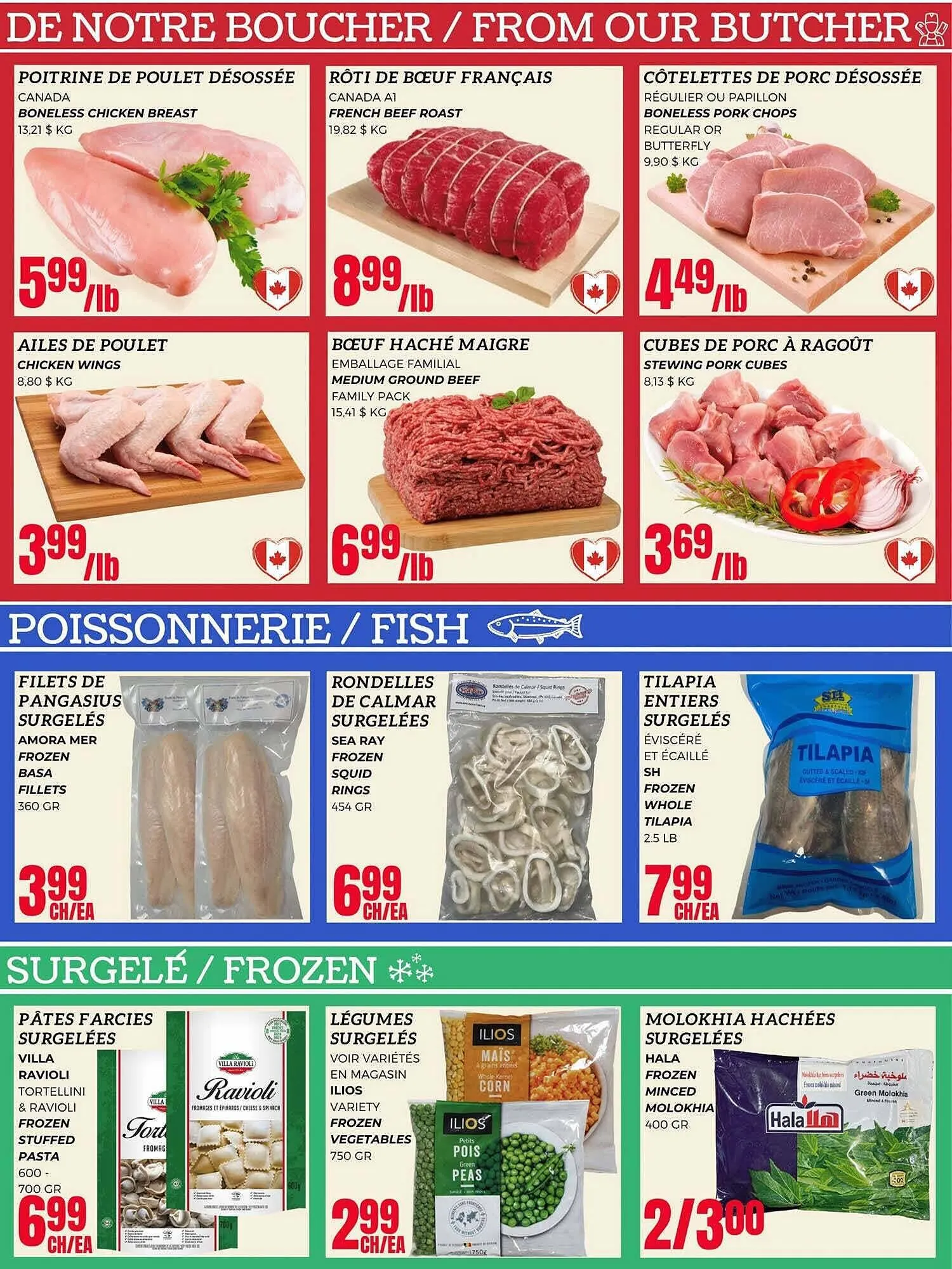 Euromarché flyer from November 12 to November 19 2025 - flyer page 2