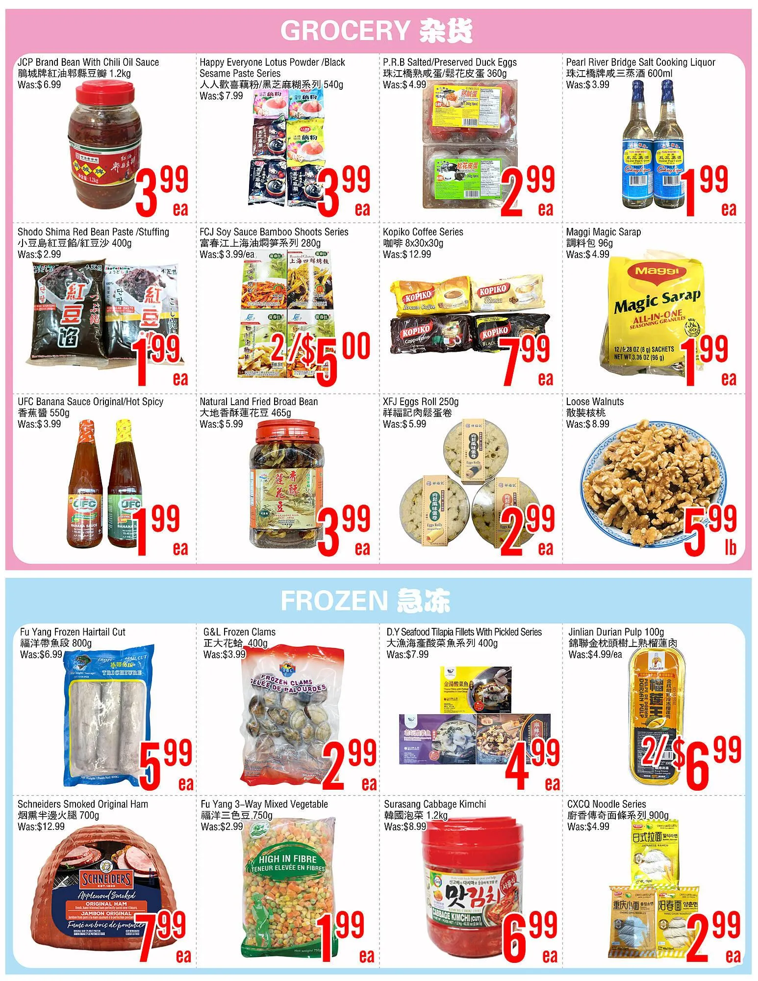 Fresh Value flyer from July 2 to July 21 2025 - flyer page 3