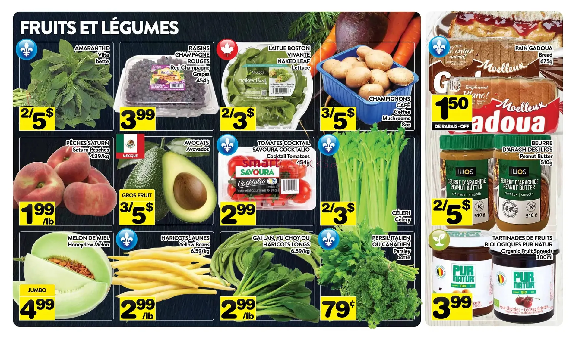 Supermarché PA flyer from July 11 to July 17 2025 - flyer page 2