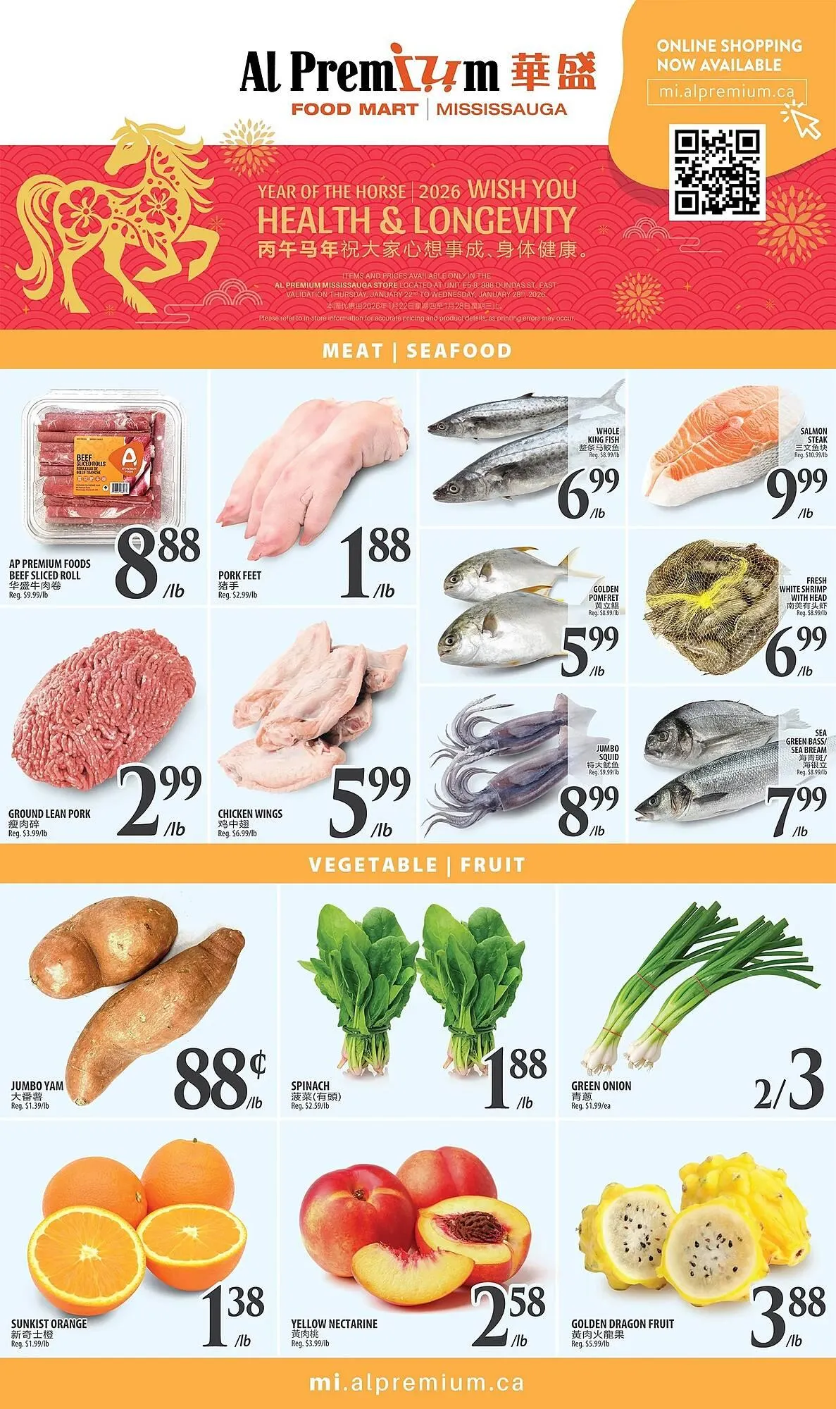 Al Premium Food Mart flyer from January 22 to January 28 2026 - flyer page 2