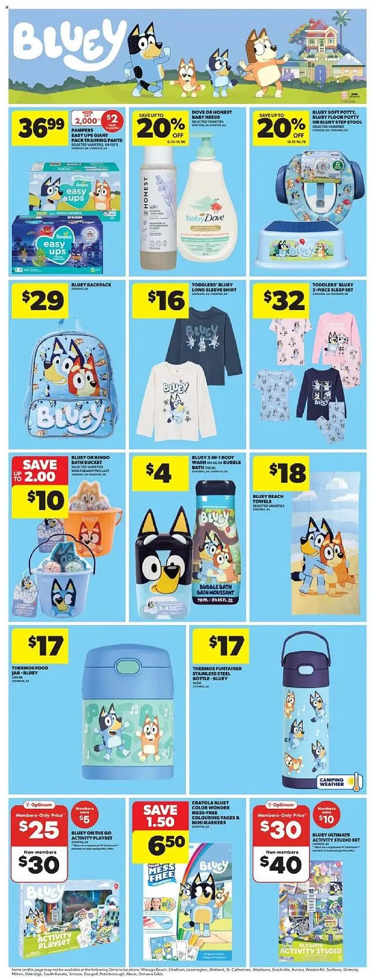 Real Canadian Superstore flyer from July 10 to July 16 2025 - flyer page 26