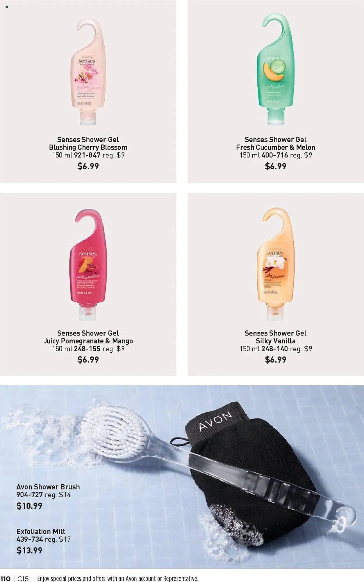 AVON flyer from July 18 to July 31 2024 - flyer page 107