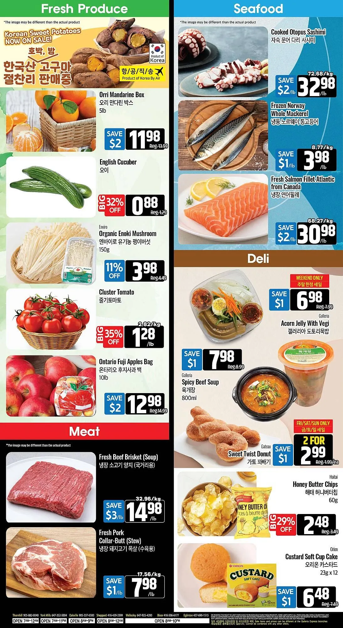 Galleria Supermarket flyer from May 30 to June 5 2025 - flyer page 2