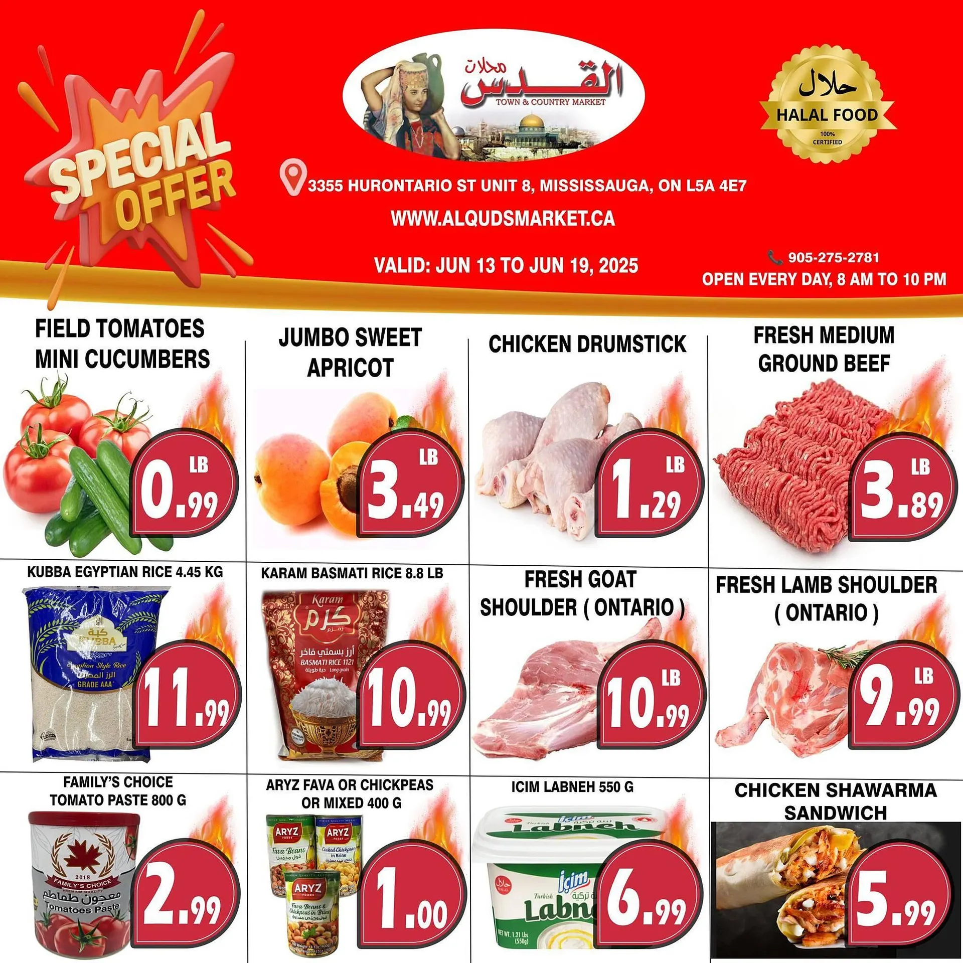 Al-Quds Supermarket flyer - 1