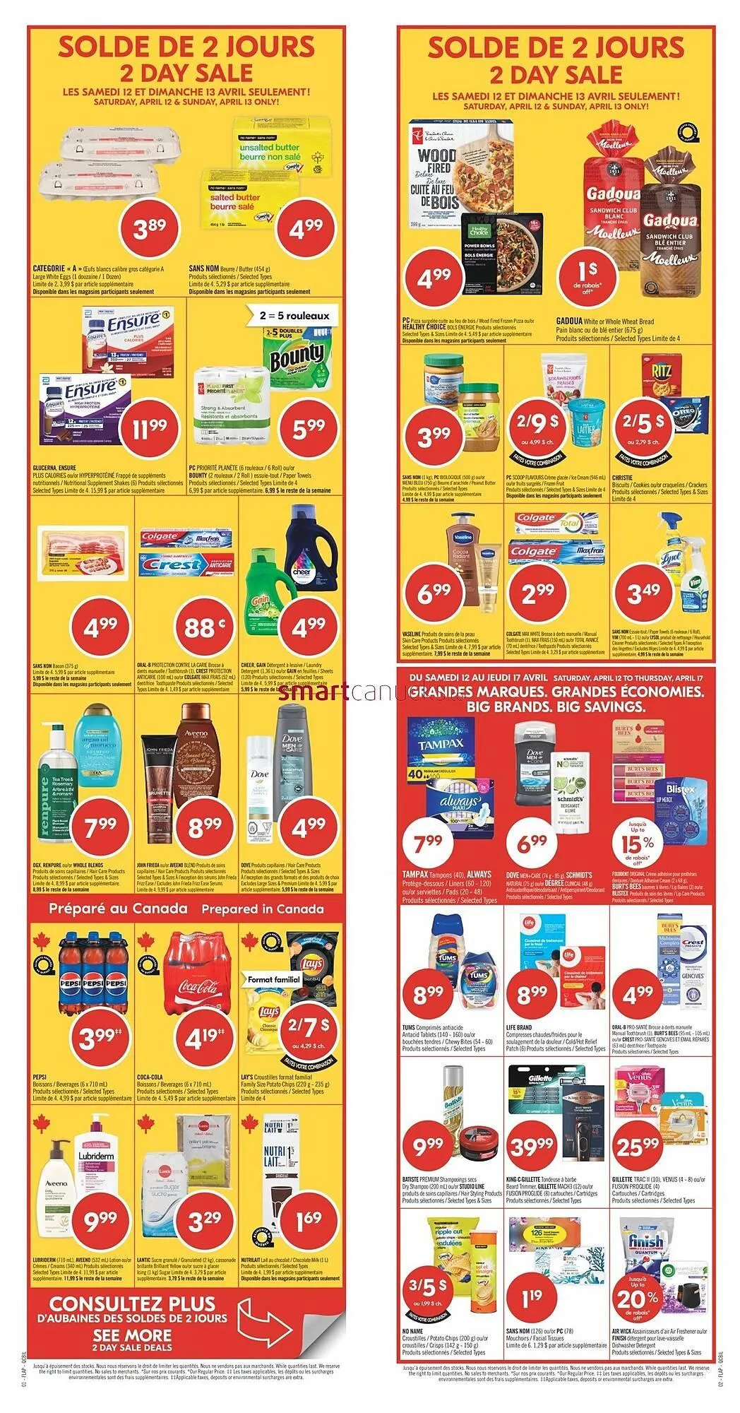 Shoppers Drug Mart flyer from April 11 to April 17 2025 - flyer page 2