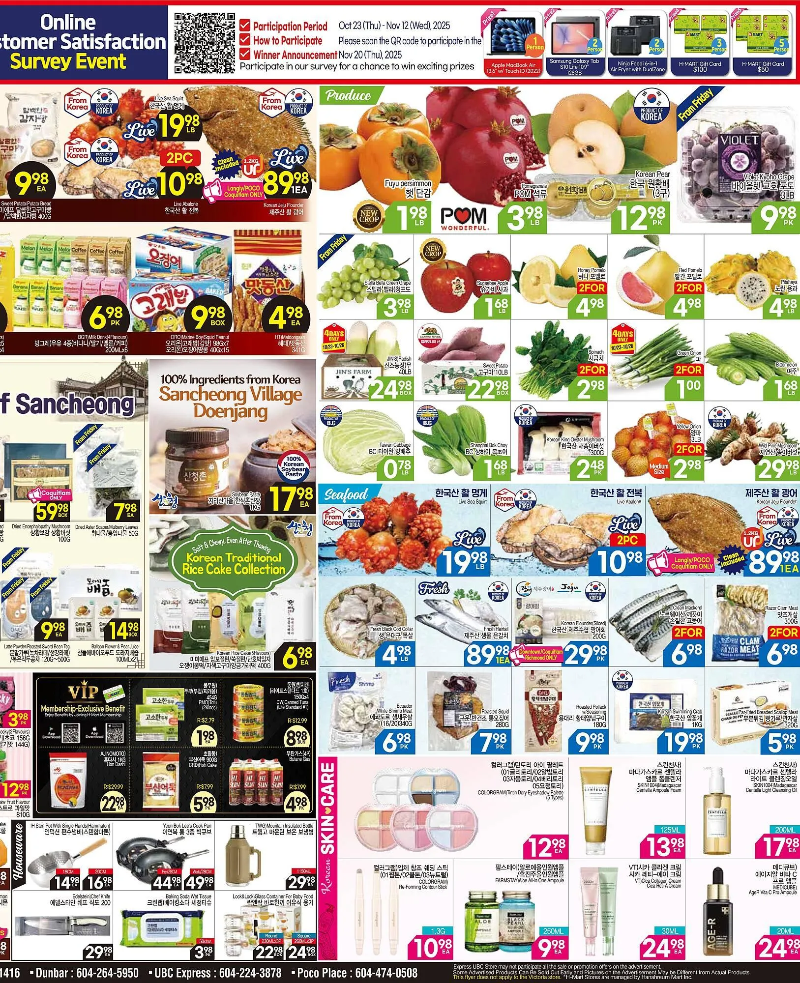 H-Mart flyer from October 24 to October 30 2025 - flyer page 2