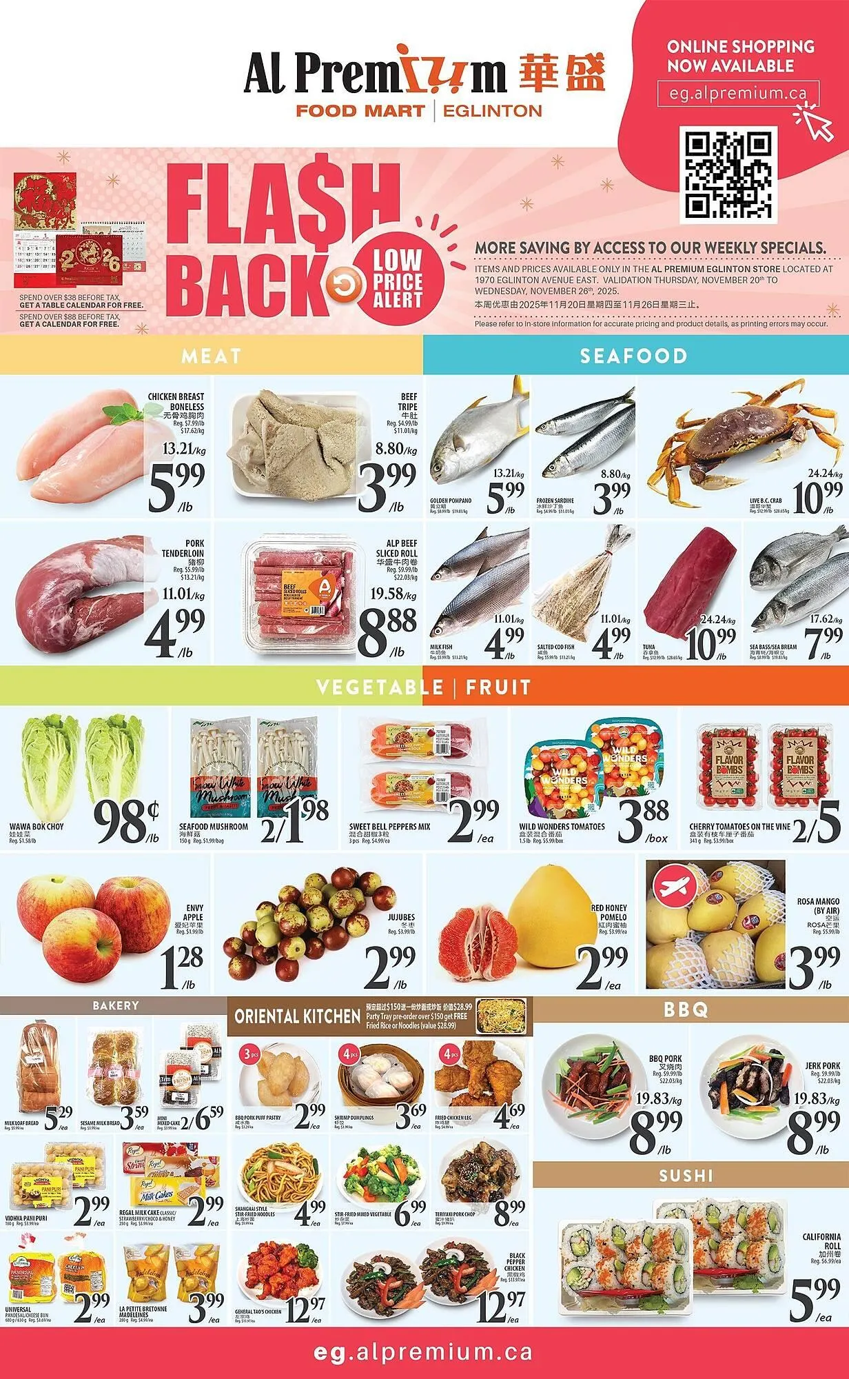 Al Premium Food Mart flyer from November 21 to November 29 2025 - flyer page 2