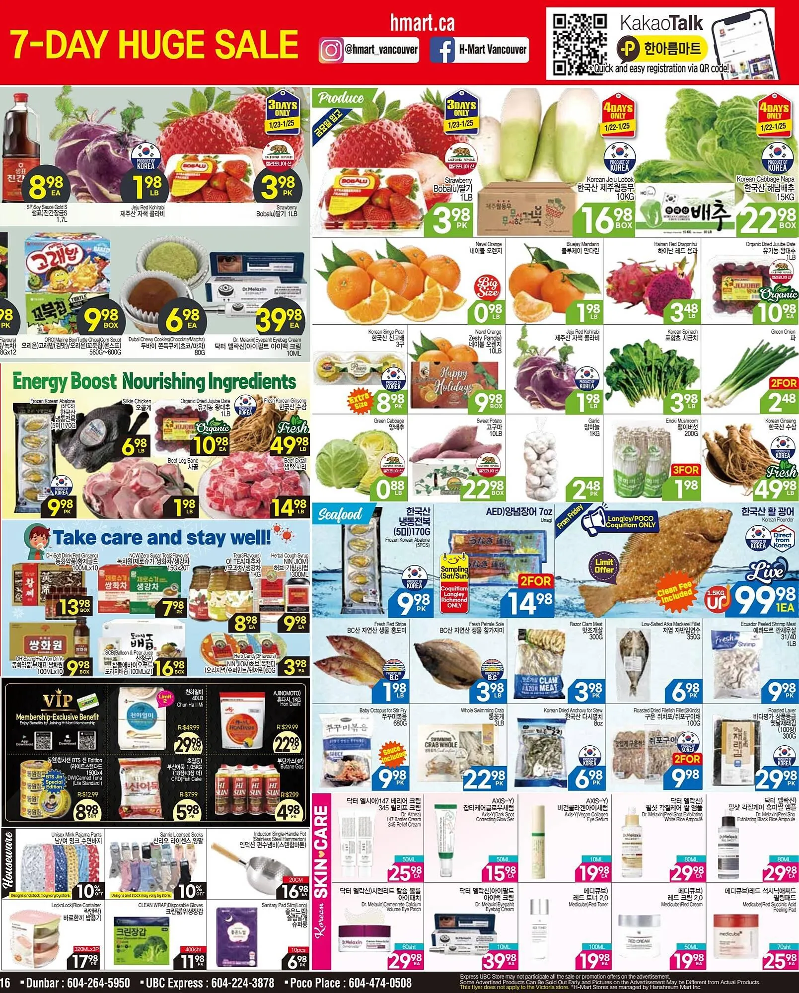 H-Mart flyer from January 22 to January 28 2026 - flyer page 2
