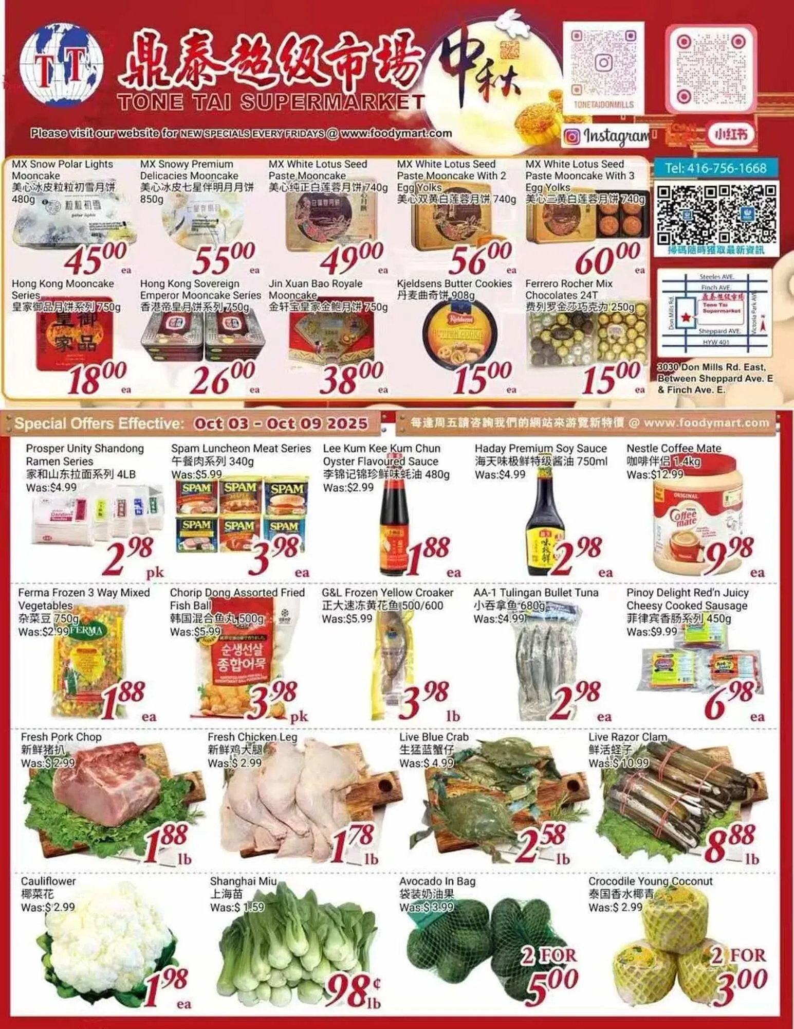 Tone Tai Supermarket flyer from October 3 to October 10 2025 - flyer page 1