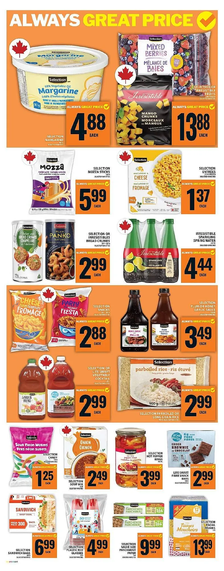 Food Basics flyer from July 31 to August 6 2025 - flyer page 12
