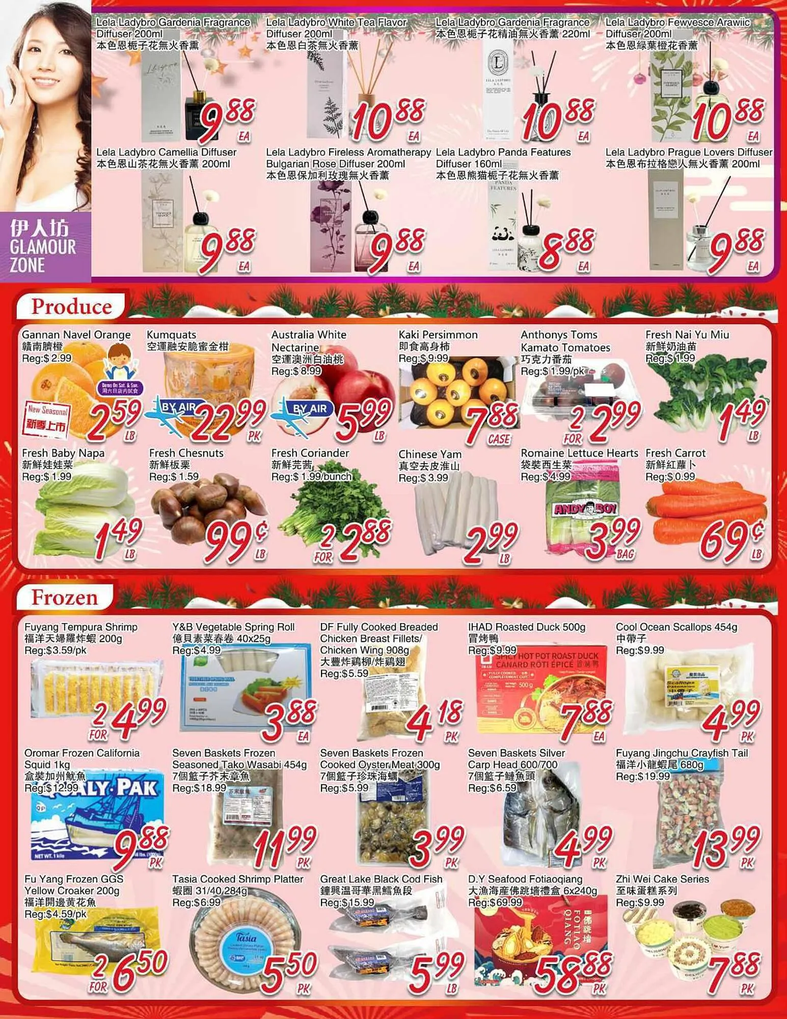Foody Mart flyer from December 19 to December 25 2025 - flyer page 2