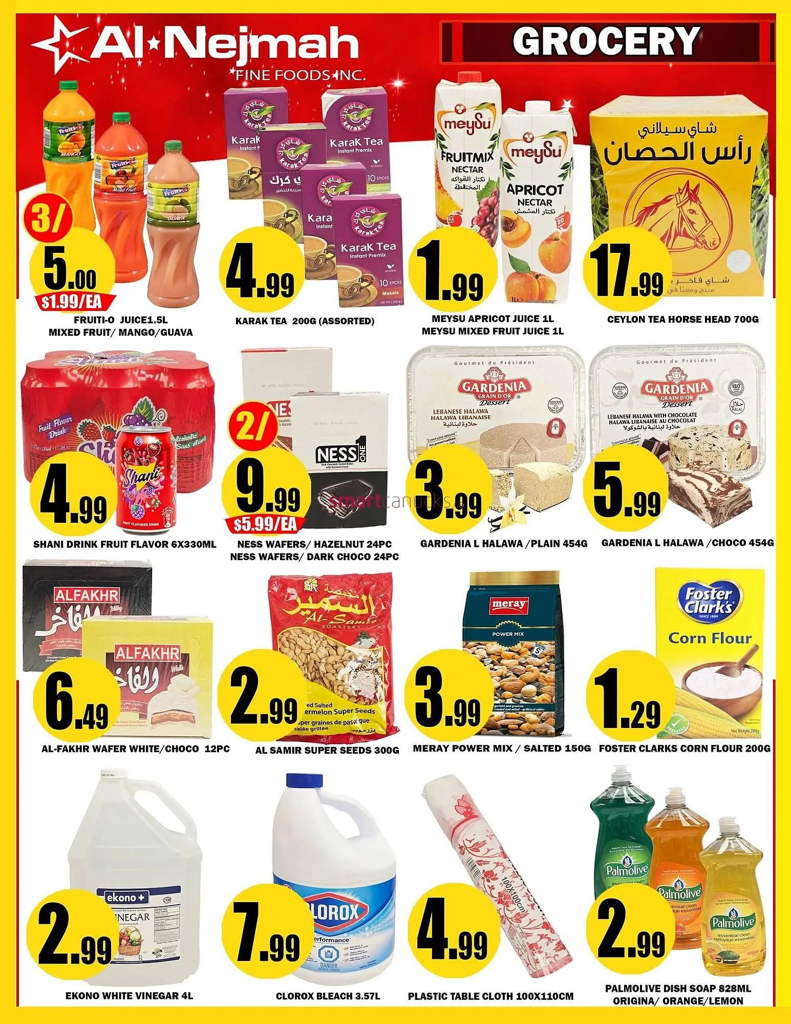 Alnejmah flyer from March 20 to March 26 2026 - flyer page 7