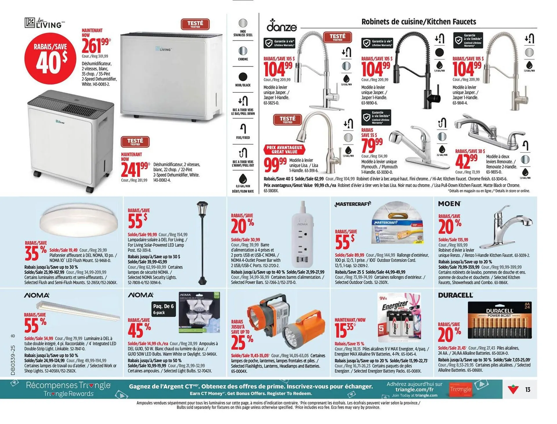 Canadian Tire flyer from September 18 to September 25 2025 - flyer page 13