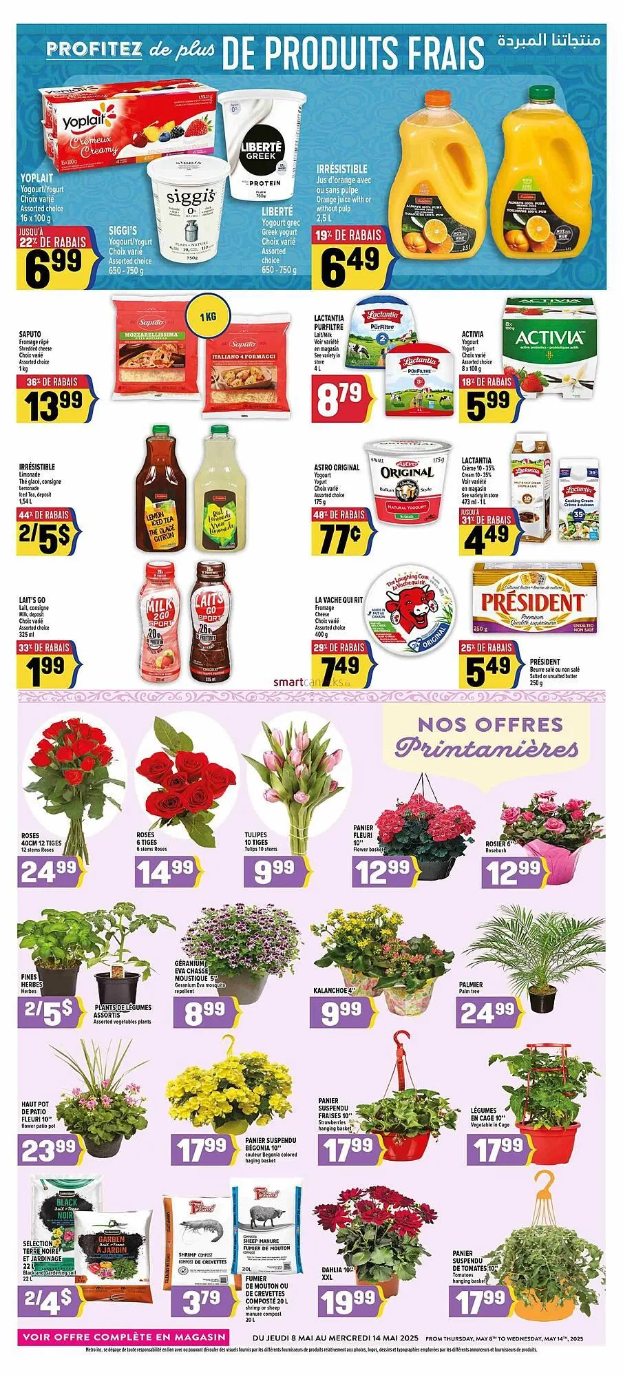 Marché Adonis flyer from May 8 to May 21 2025 - flyer page 10