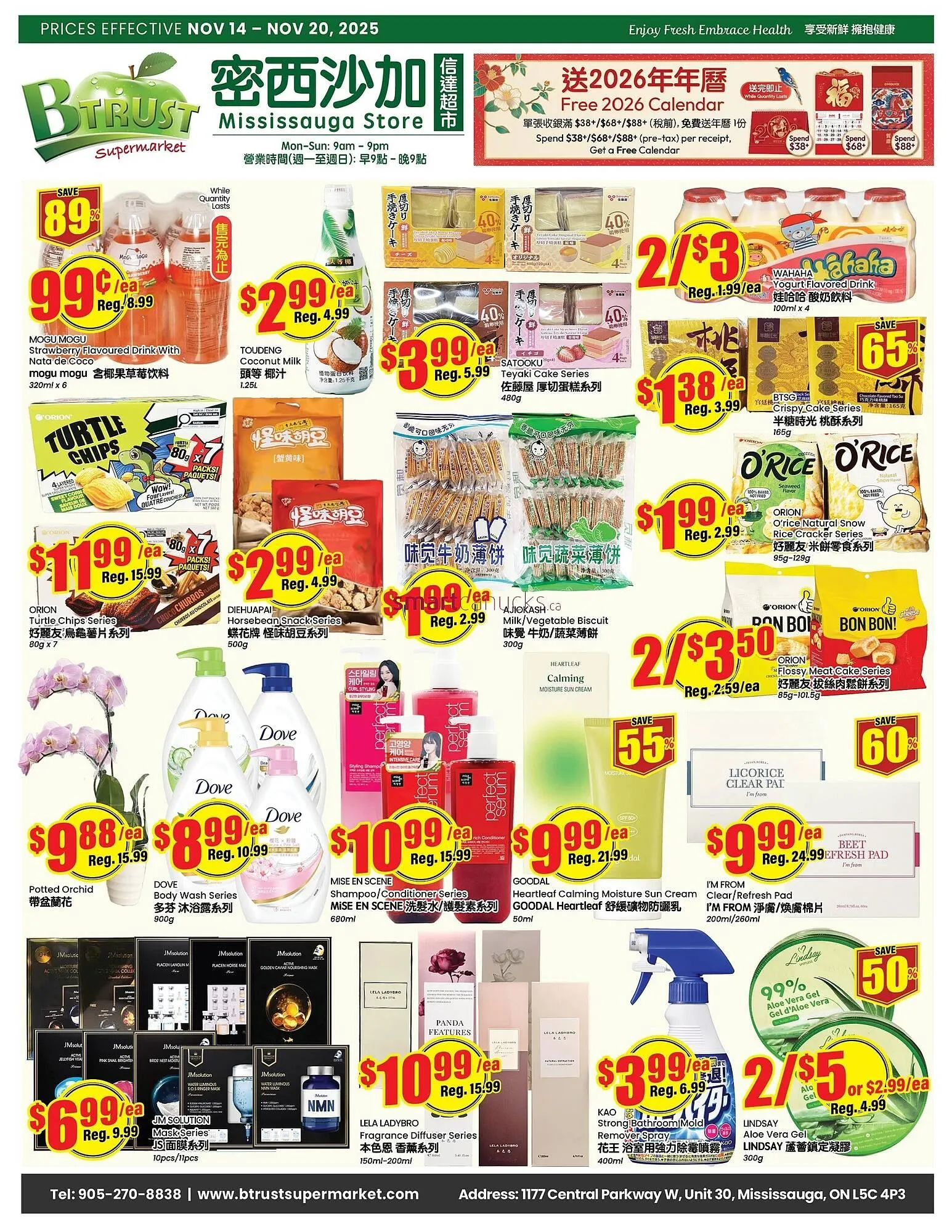 Btrust Supermarket flyer from November 14 to November 20 2025 - flyer page 1