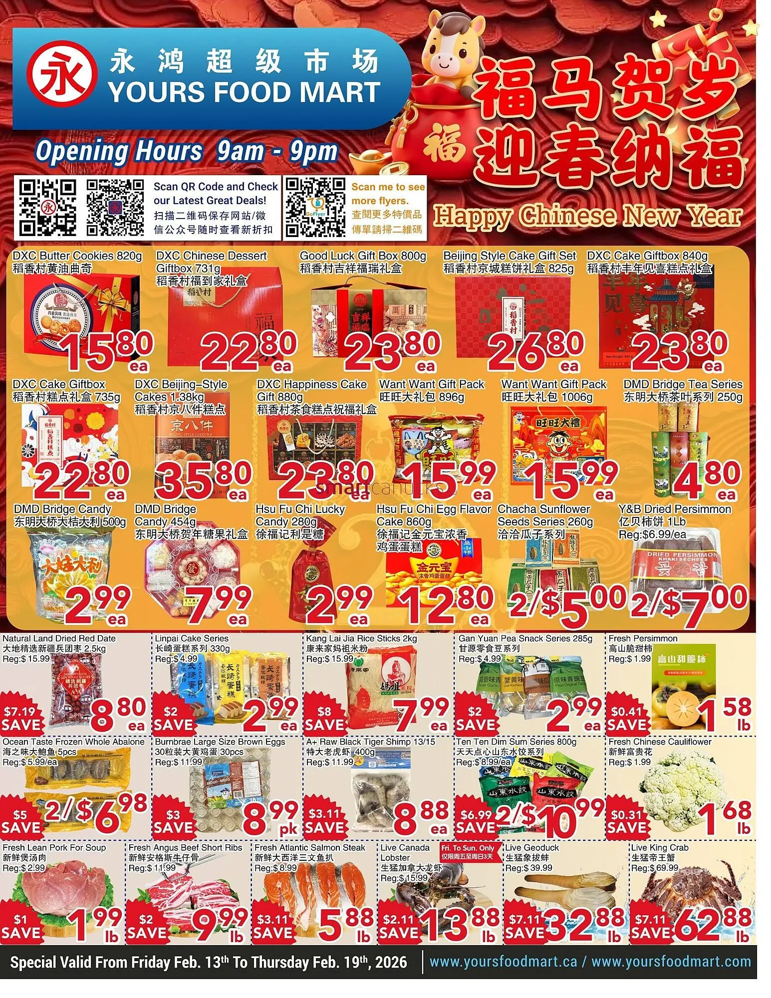 Yours Food Mart flyer - 1