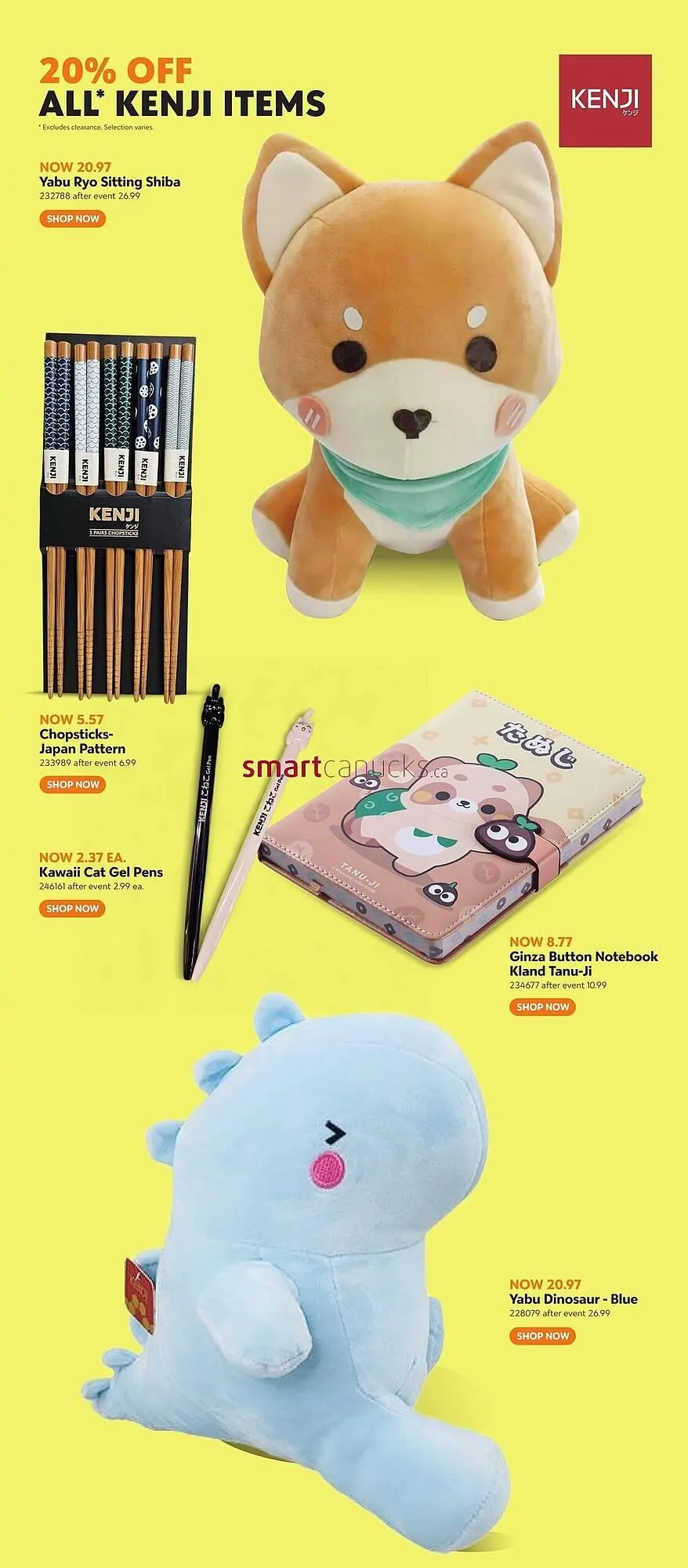 Toys R us flyer from November 27 to December 2 2025 - flyer page 8