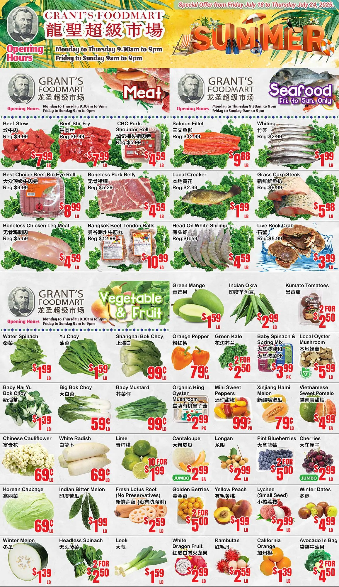 Grants Foodmart flyer - 1
