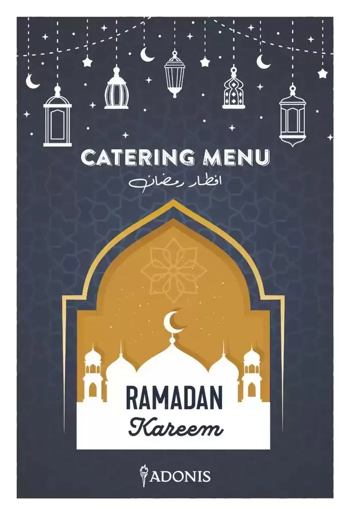 Exclusive deals and bargains from February 13 to April 2 2025 - flyer page 1