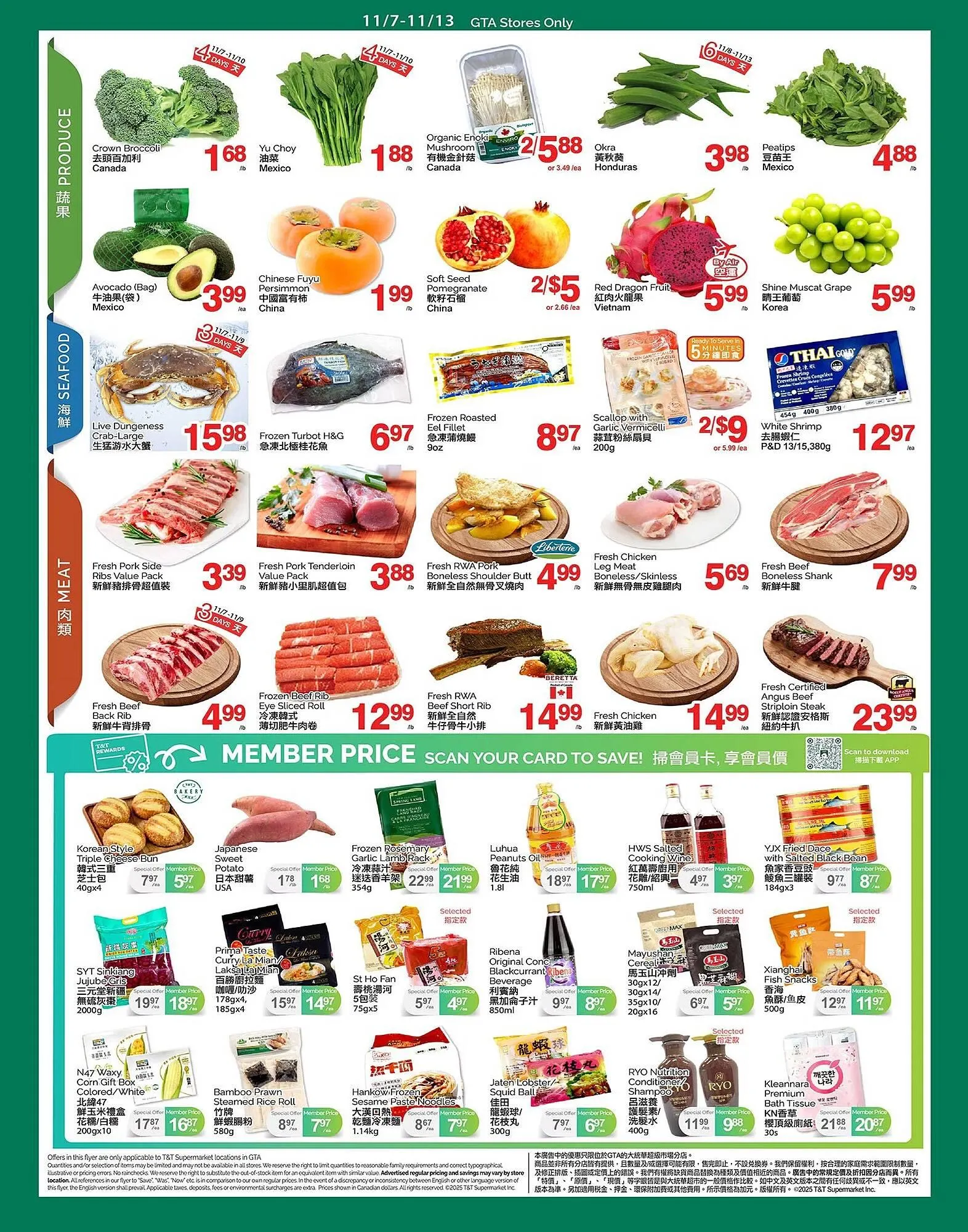 T&T Supermarket flyer from November 7 to November 13 2025 - flyer page 2