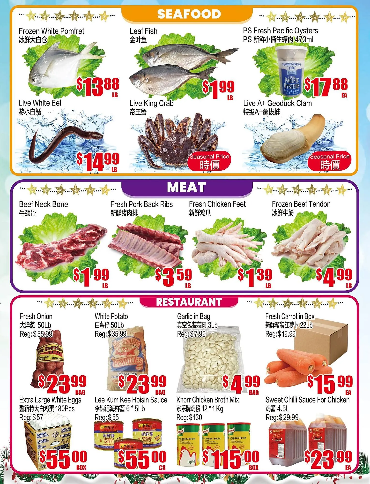 Fusion Supermarket flyer from December 19 to December 25 2025 - flyer page 3
