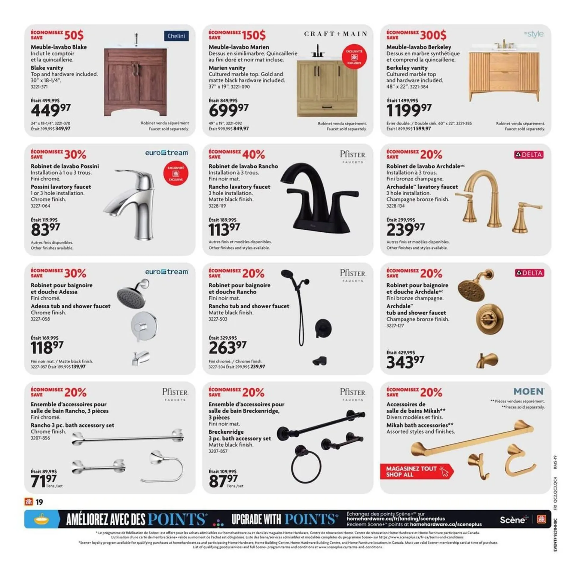 Home Hardware flyer from July 31 to August 13 2025 - flyer page 5