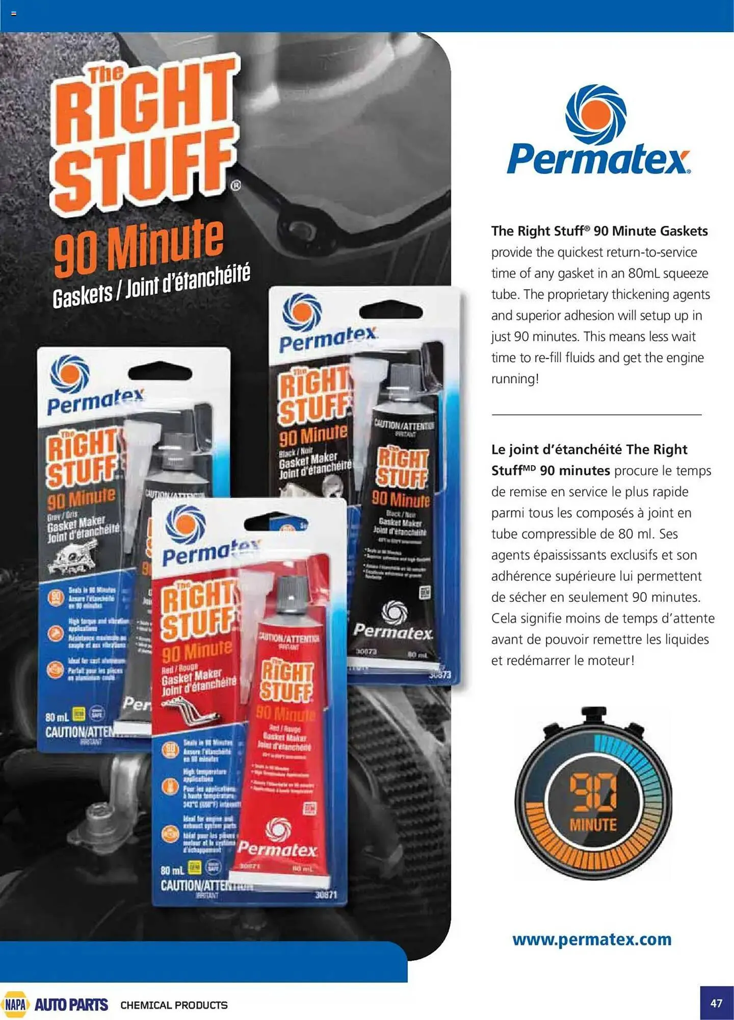 NAPA Auto Parts flyer from July 1 to August 30 2025 - flyer page 47