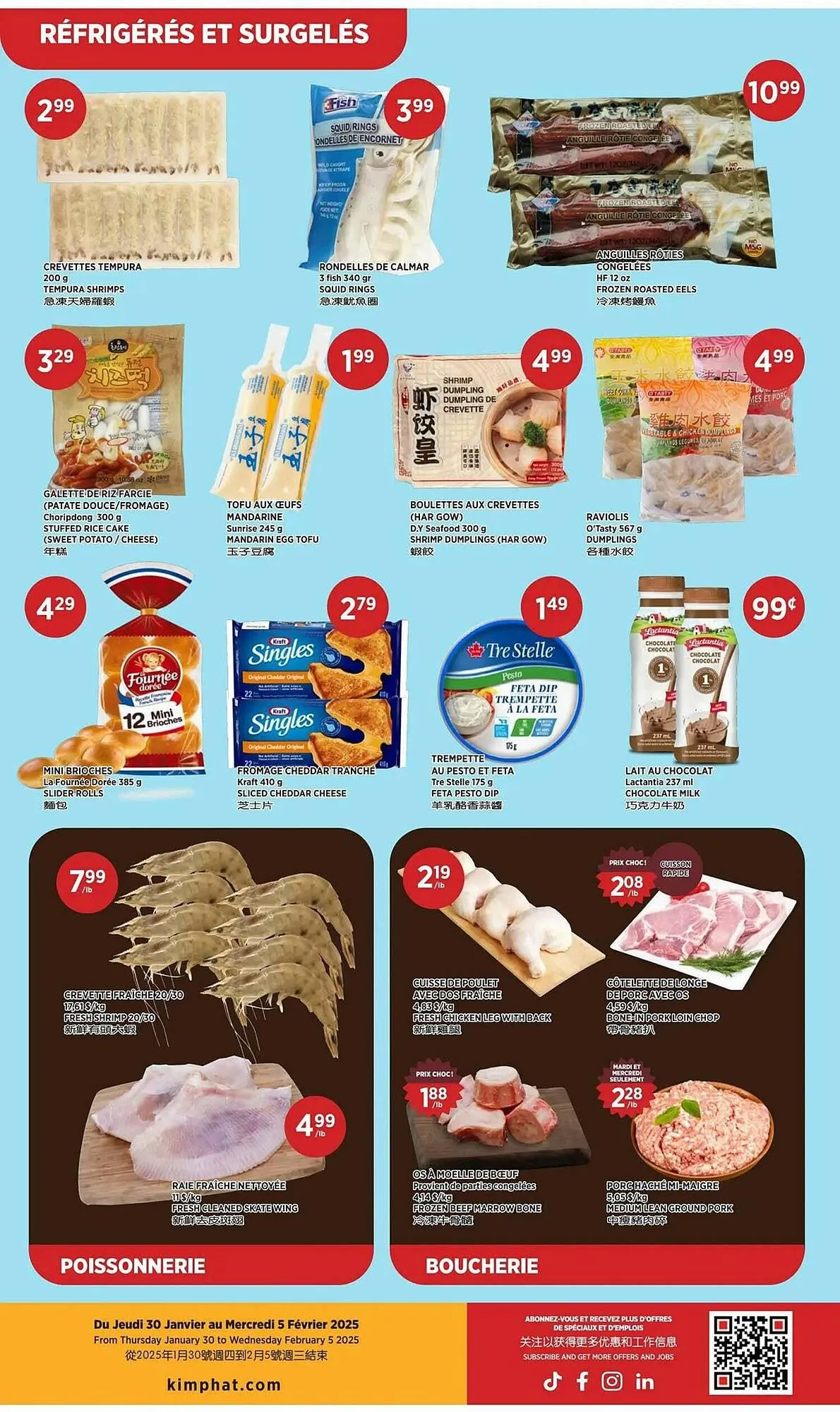 Kim Phat flyer from January 30 to February 13 2025 - flyer page 4