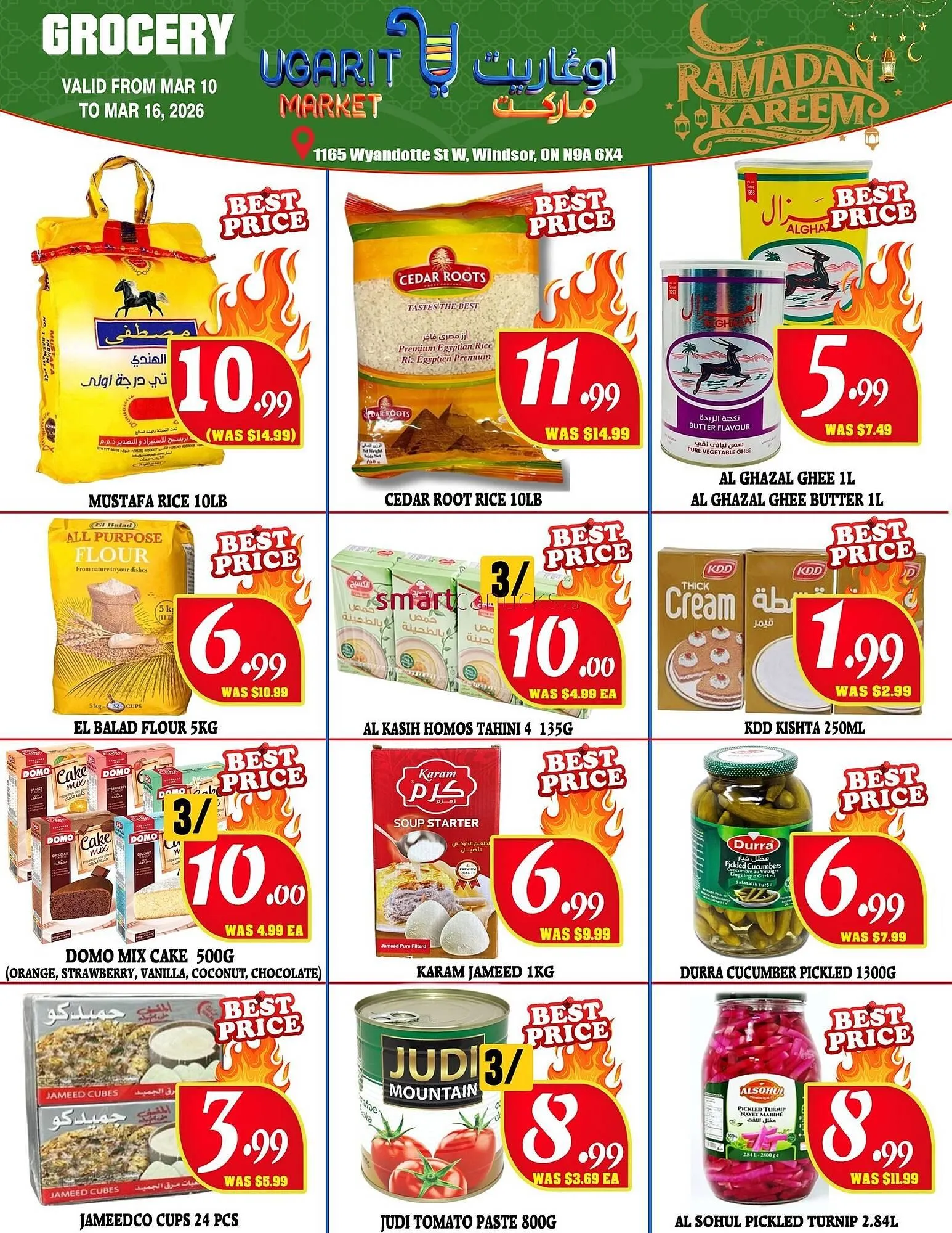 Ugarit Market flyer from March 10 to March 16 2026 - flyer page 7