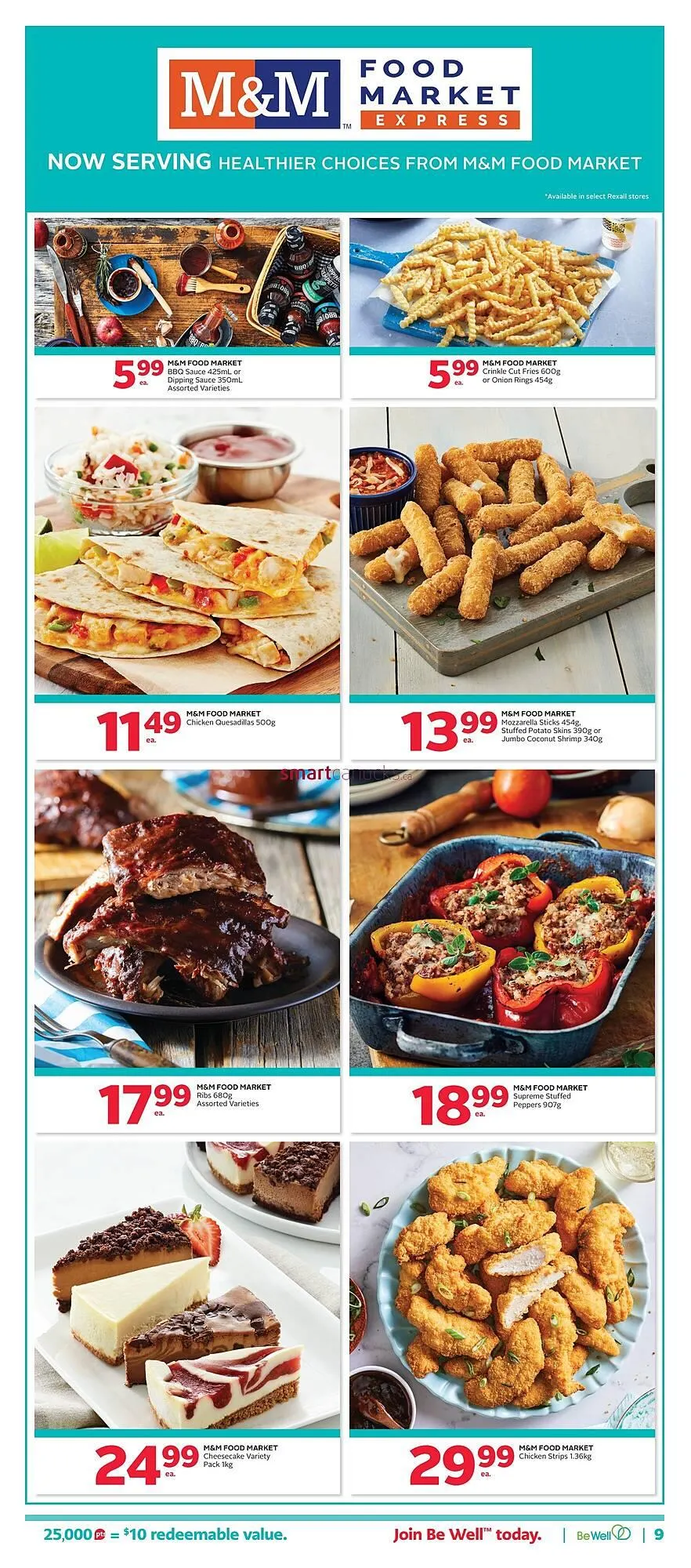 Rexall flyer from July 21 to August 24 2025 - flyer page 16