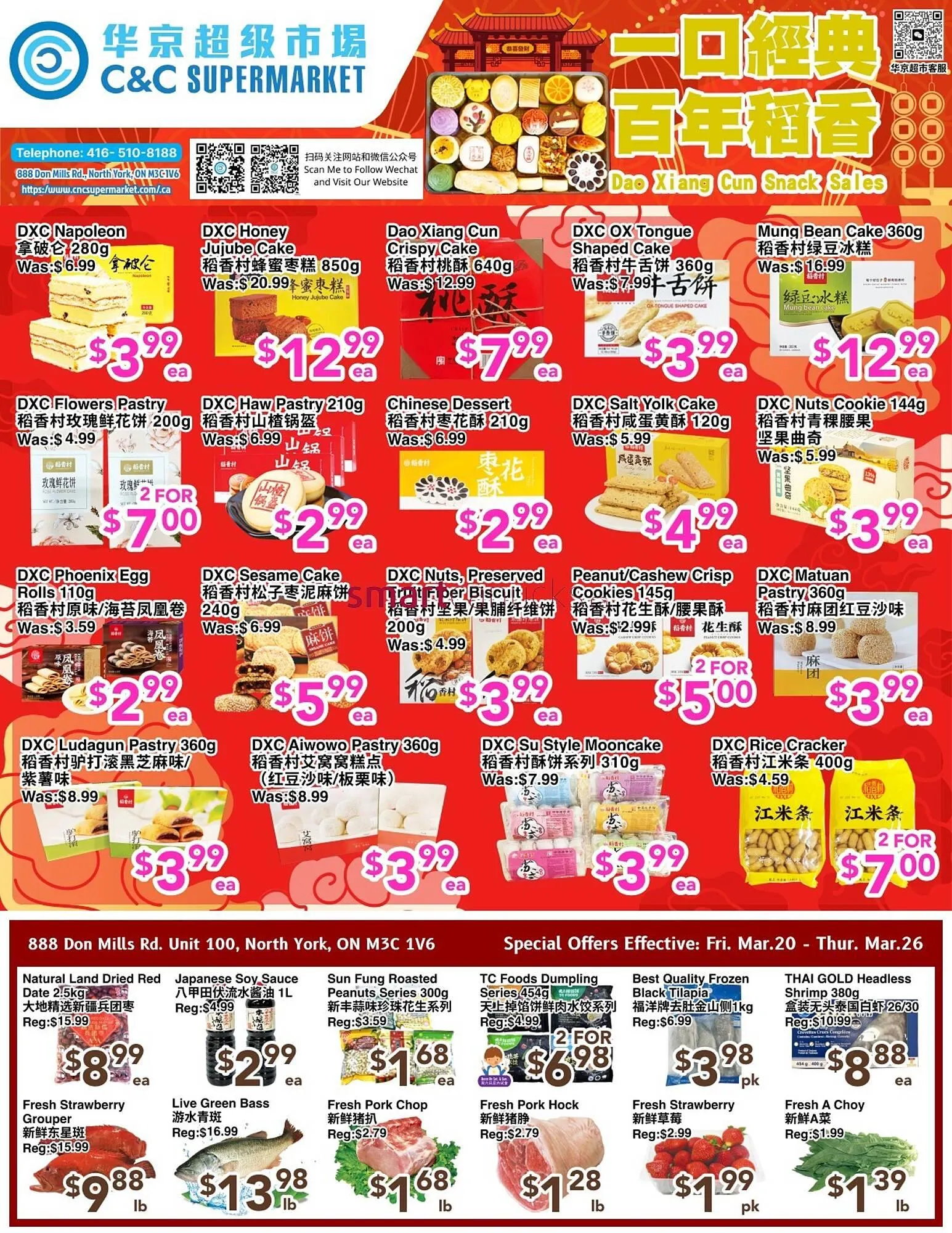 C&C Supermarket flyer from March 20 to March 26 2026 - flyer page 1