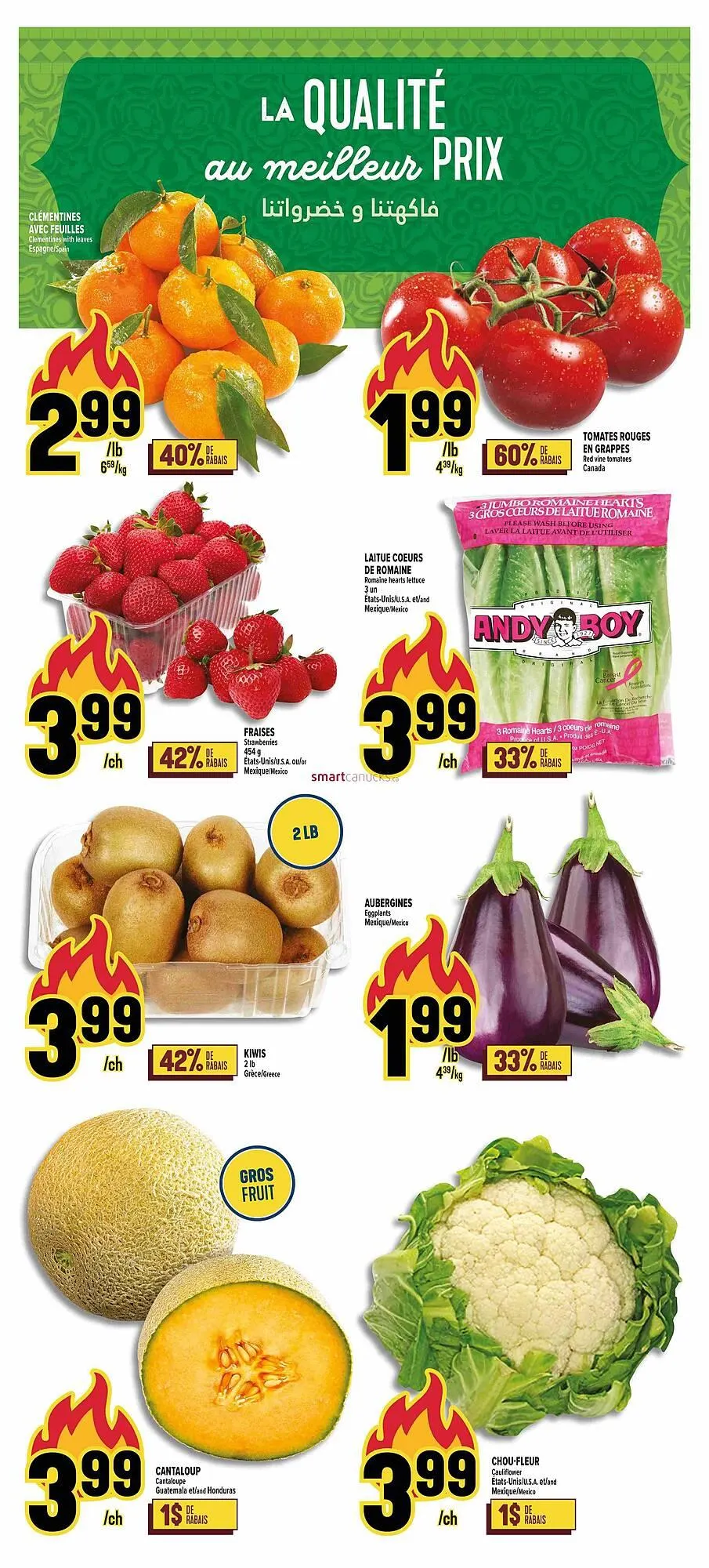 Marché Adonis flyer from March 27 to April 2 2025 - flyer page 3