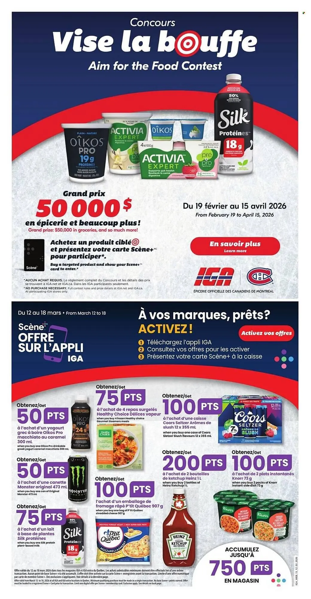 IGA flyer from March 12 to March 18 2026 - flyer page 15