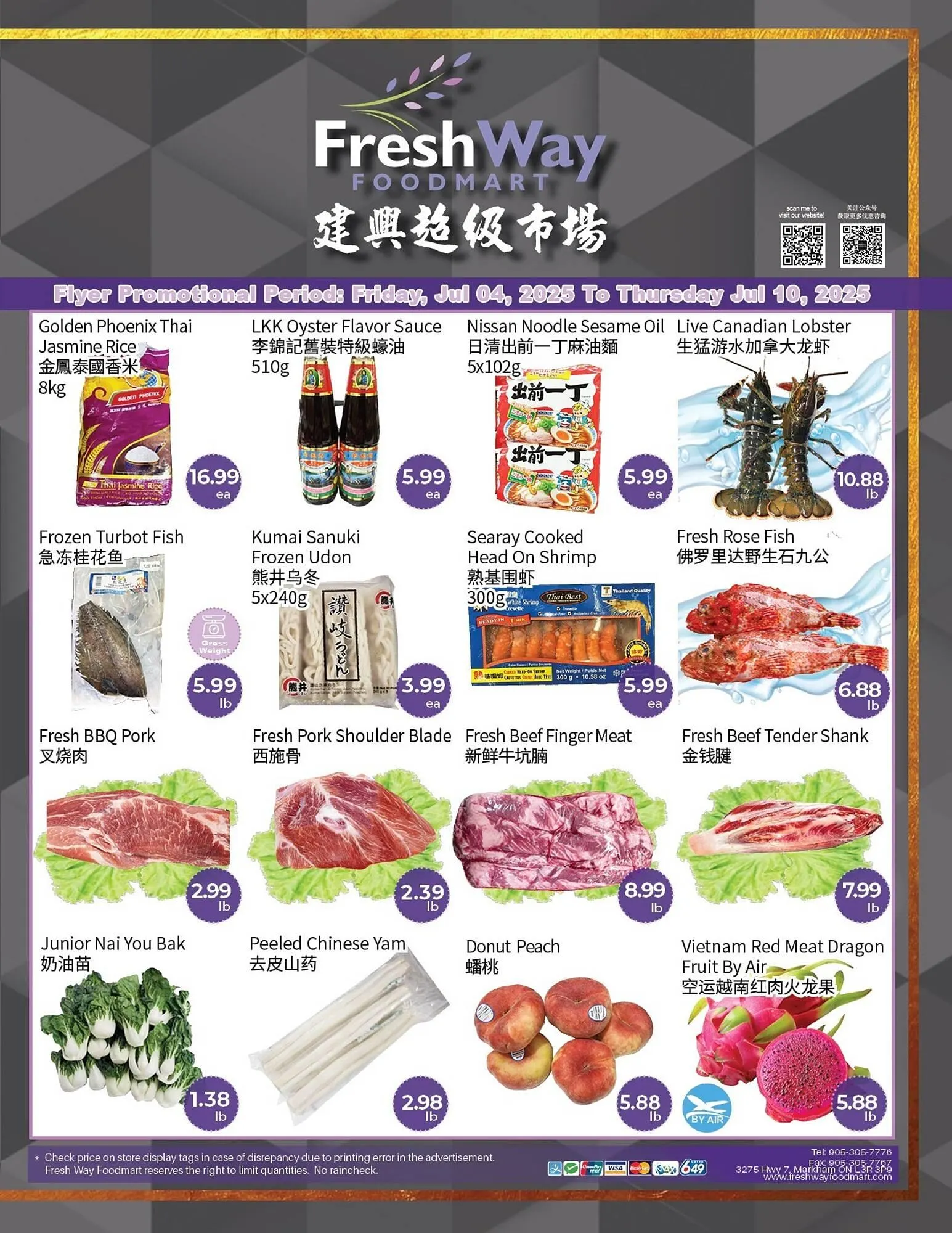 FreshWay Foodmart flyer - 1