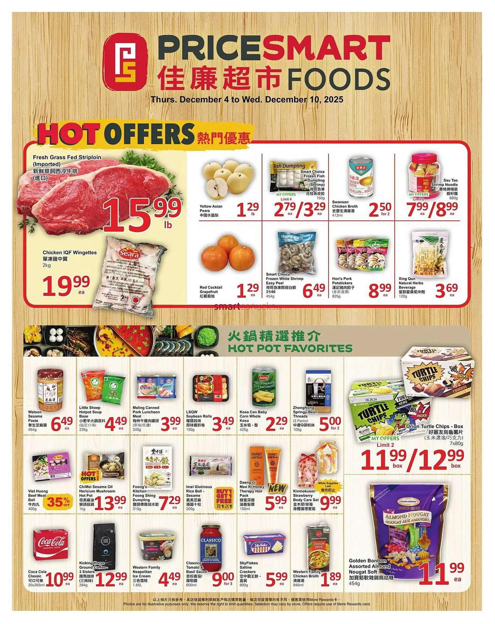 PriceSmart foods flyer from December 4 to December 10 2025 - flyer page 1