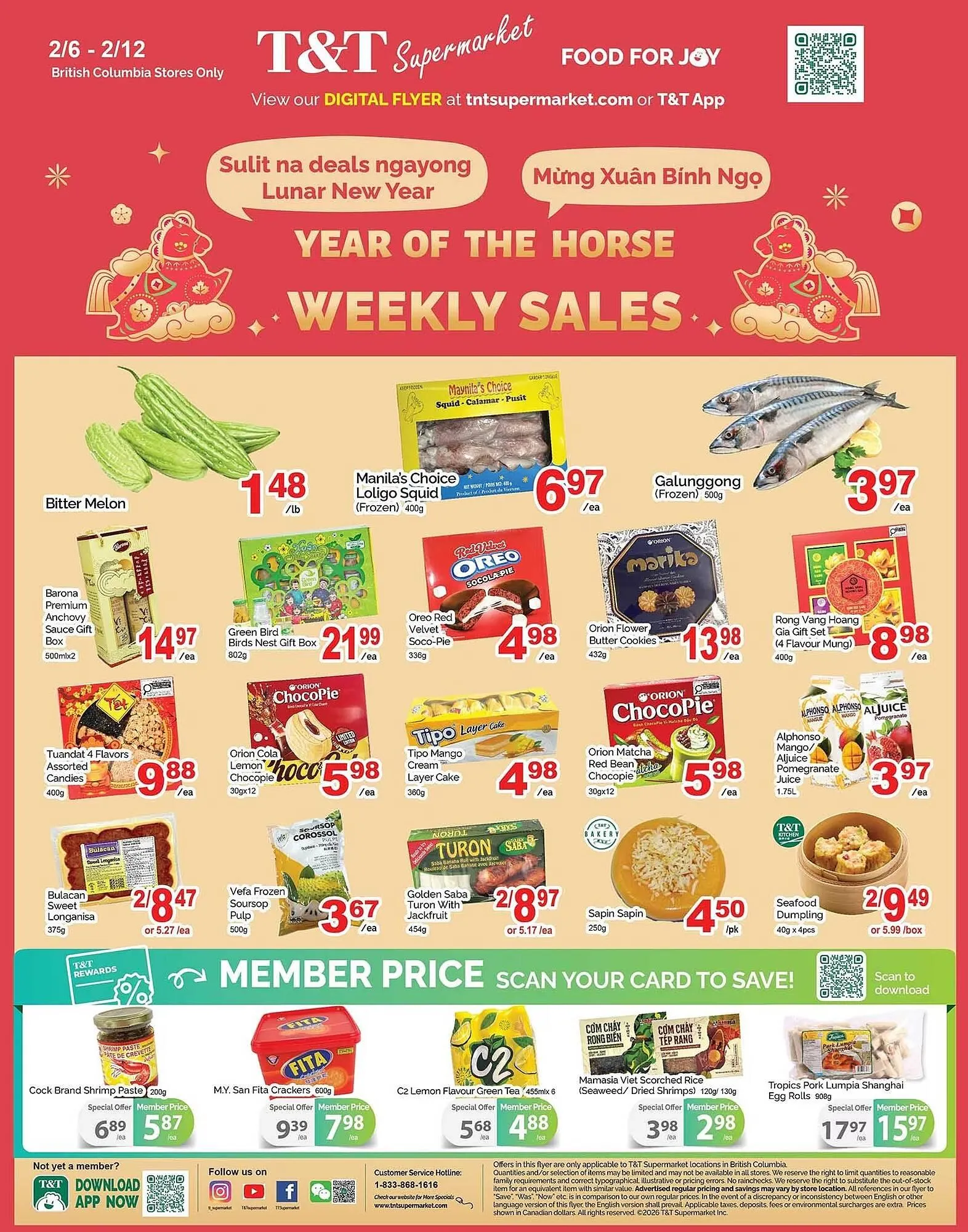 T&T Supermarket flyer from February 6 to February 12 2026 - flyer page 5