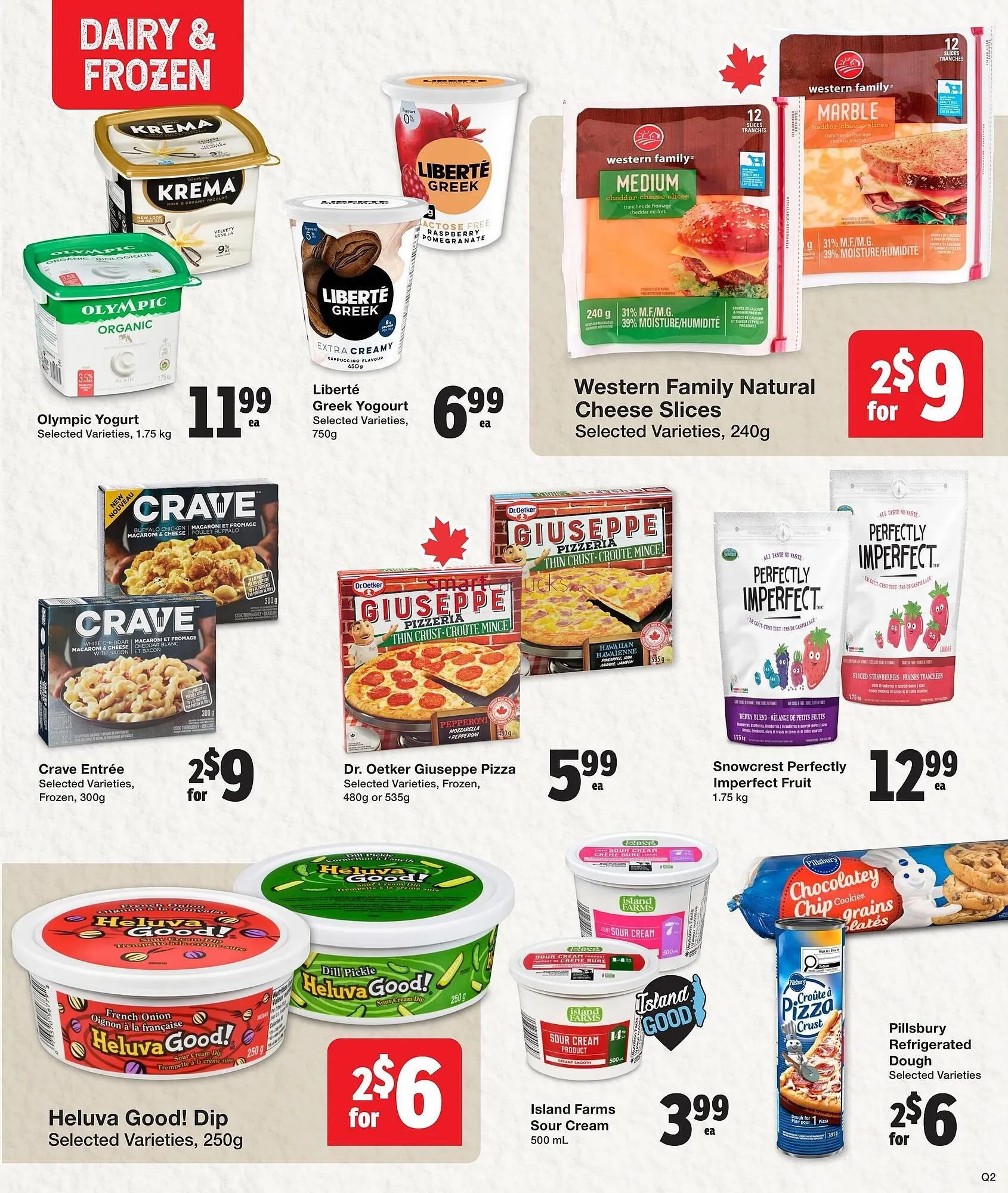 Quality Foods flyer from March 12 to March 18 2026 - flyer page 7