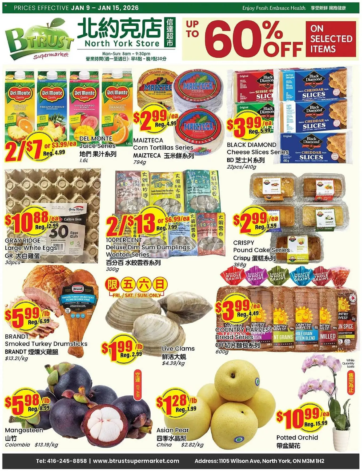 Btrust Supermarket flyer - 1
