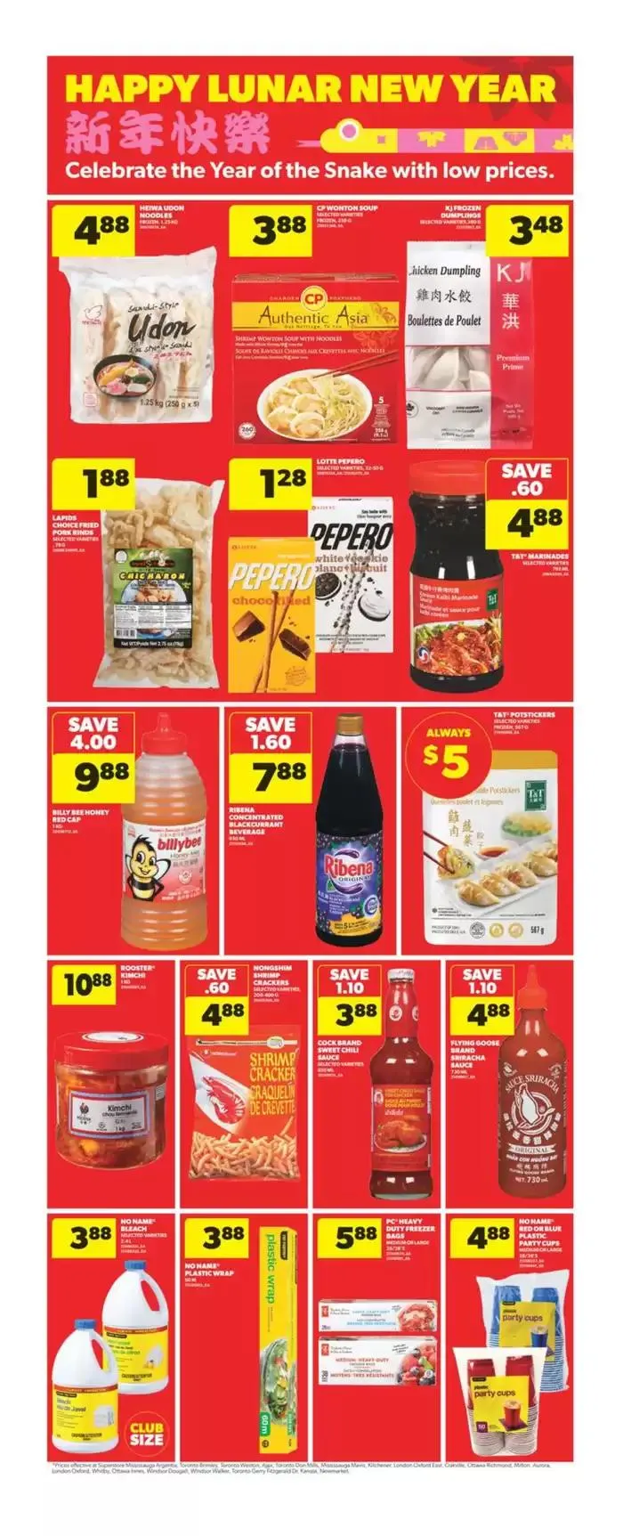 Our best deals for you from January 9 to January 15 2025 - flyer page 20