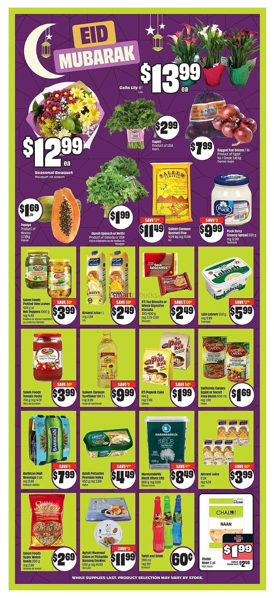 FreshCo flyer from June 5 to June 11 2025 - flyer page 7