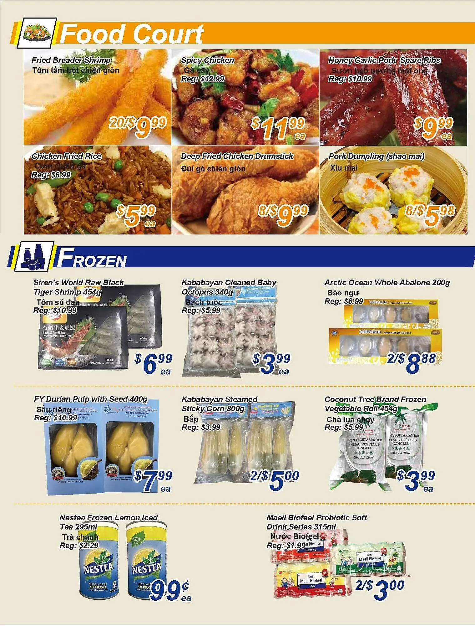 Golden Fresh Market flyer from August 8 to August 14 2025 - flyer page 2