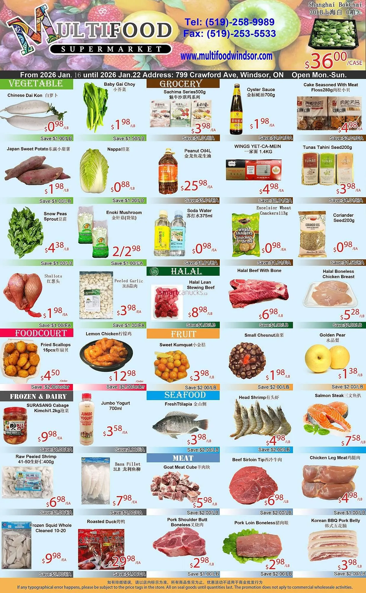 MultiFood Supermarket flyer from January 16 to January 22 2026 - flyer page 1