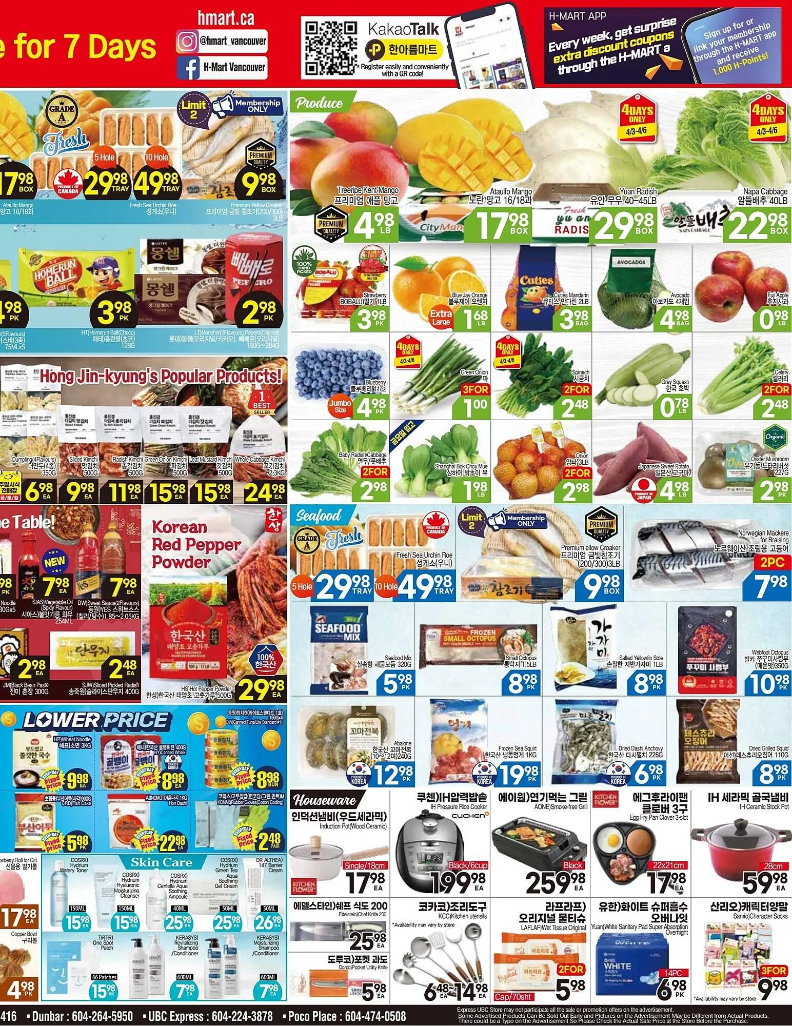 H-Mart flyer from April 3 to April 9 2025 - flyer page 2