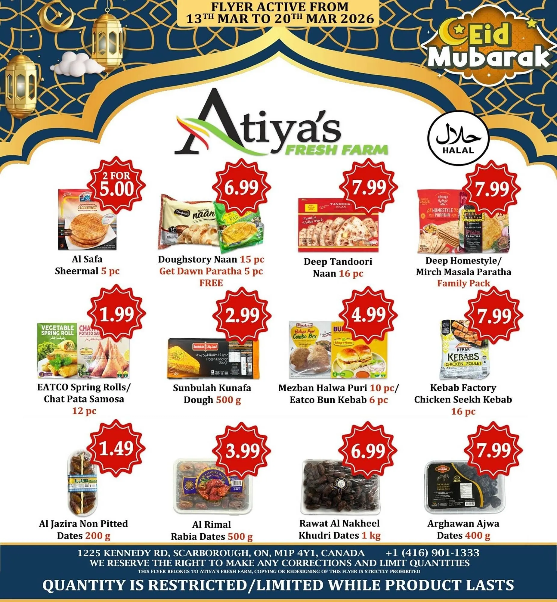 Atiya's Fresh Farm flyer from March 13 to March 20 2026 - flyer page 3